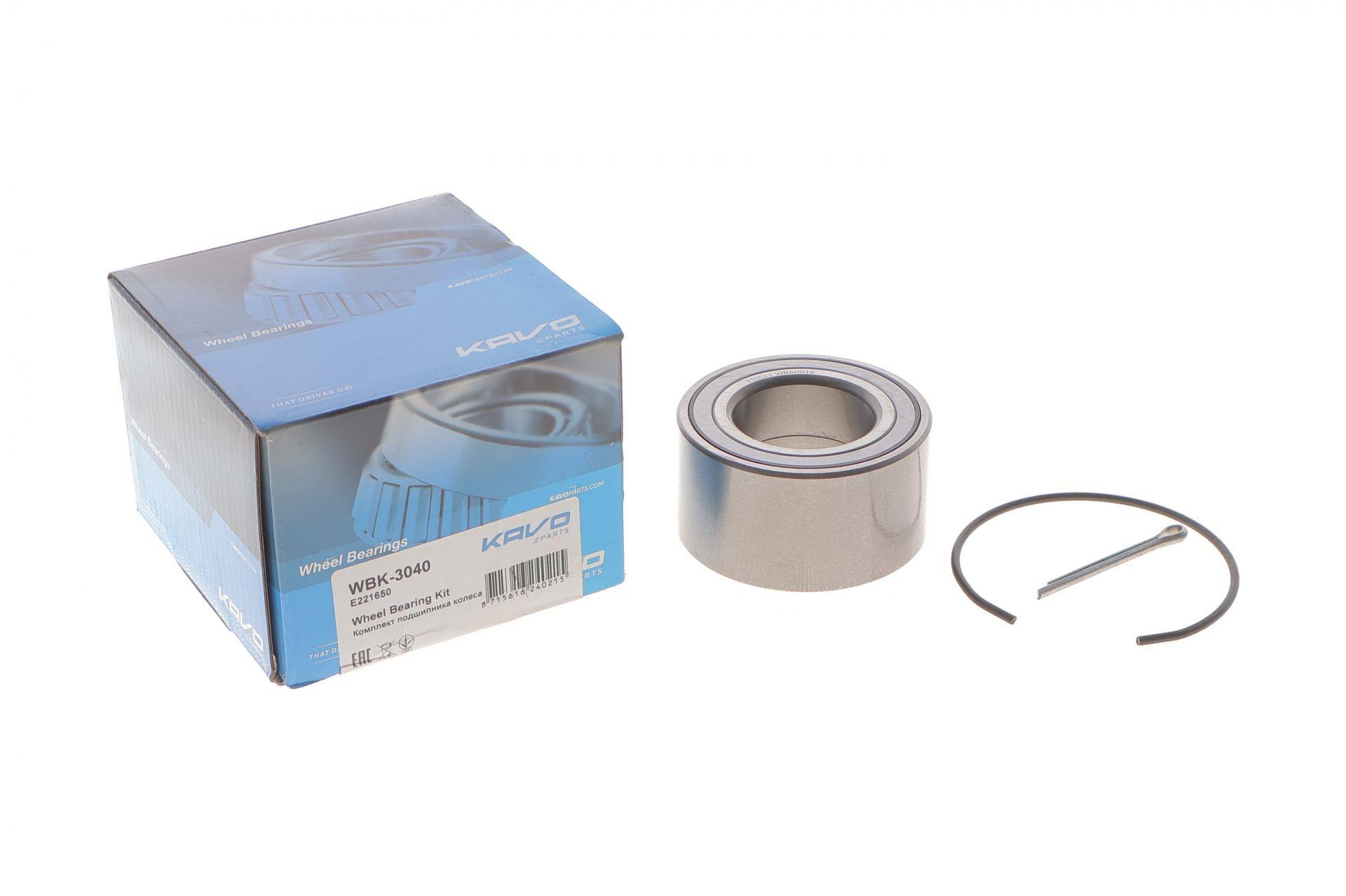 Підшипник маточини (передньої) Hyundai і10/і20 07-/Kia Morning 04- (38x70x37)