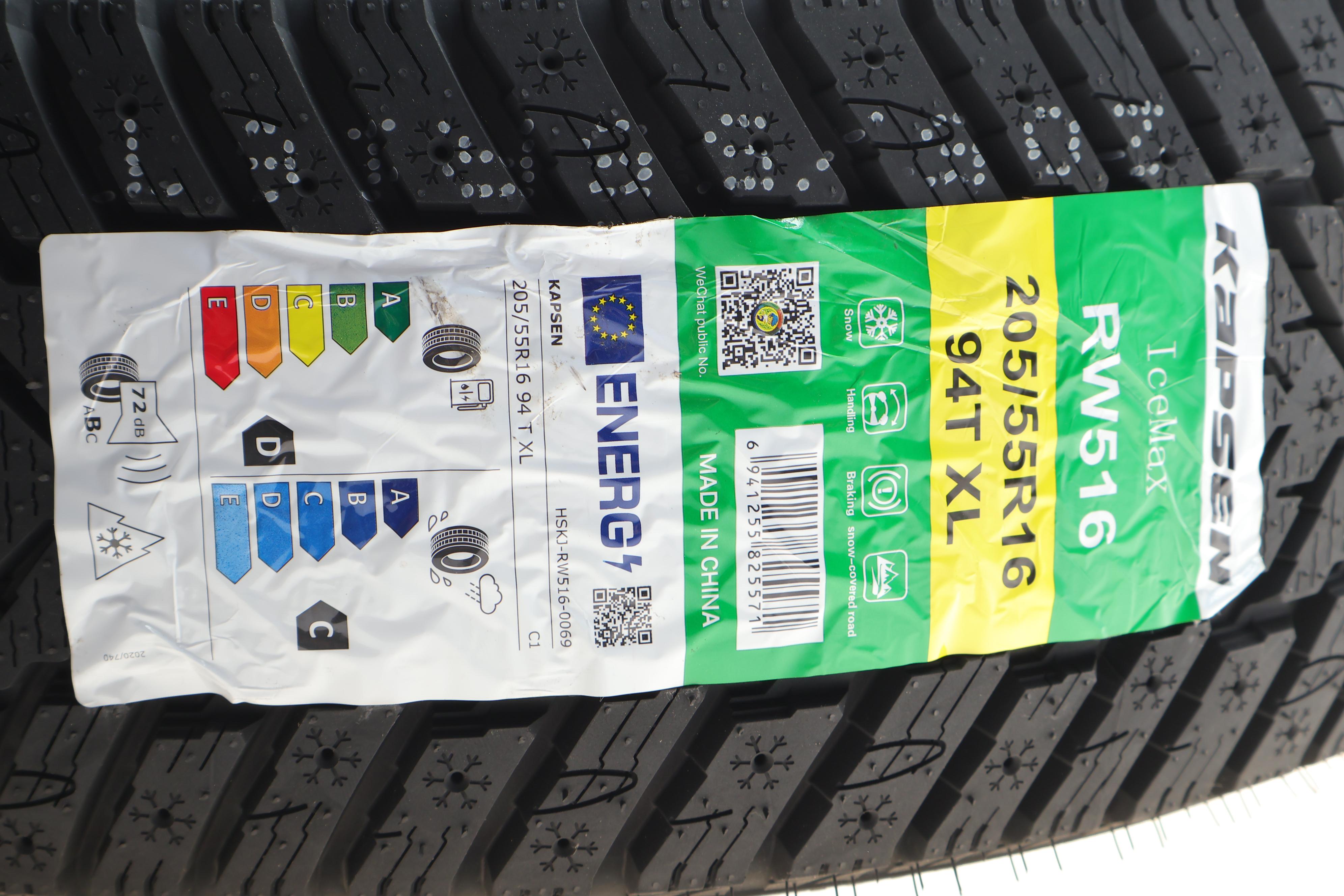 Шина IceMax RW516 205/55 R16 XL 94T (зимова)