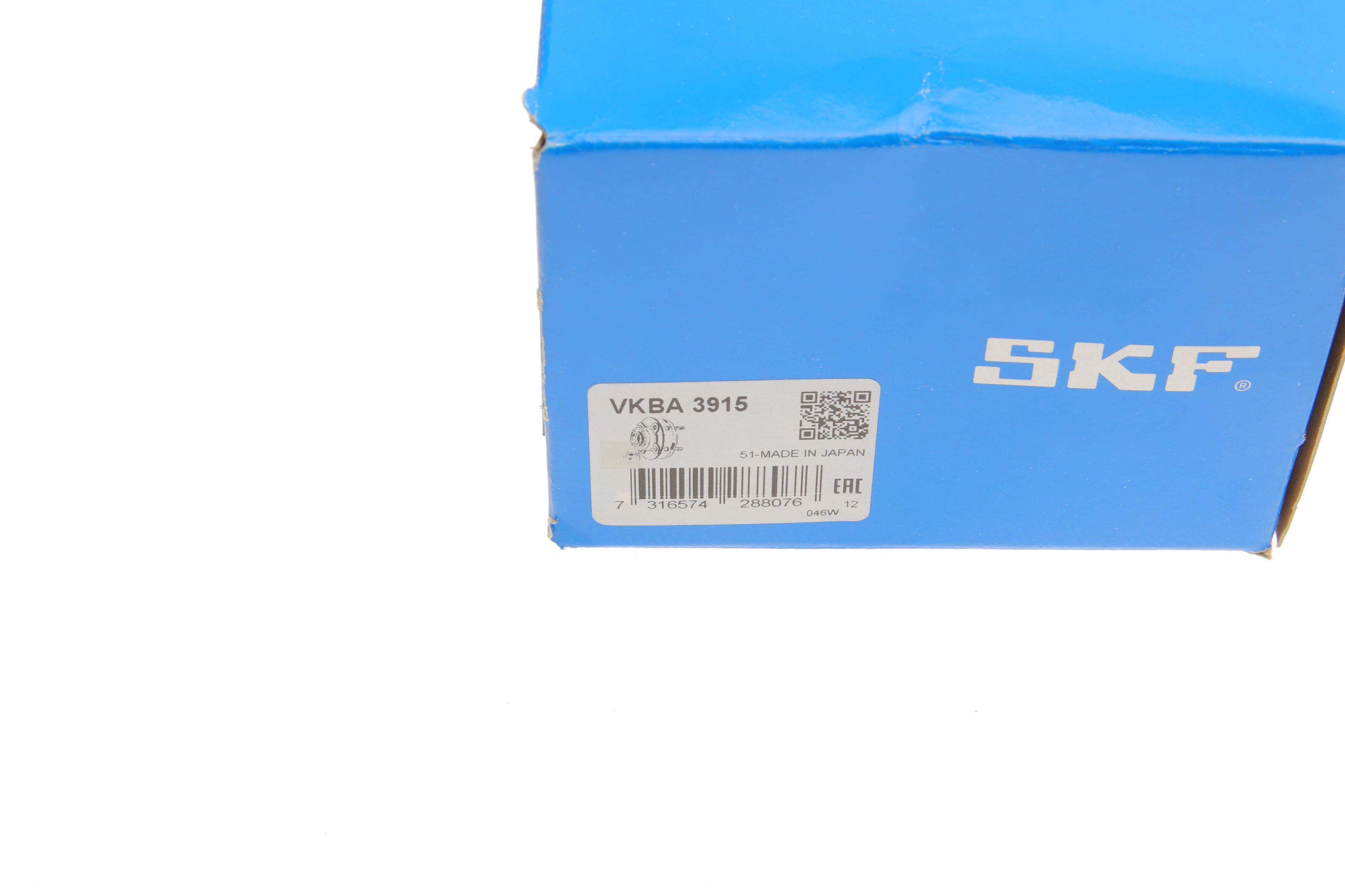 Підшипник маточини (задньої) Honda HR-V 1.6 99-