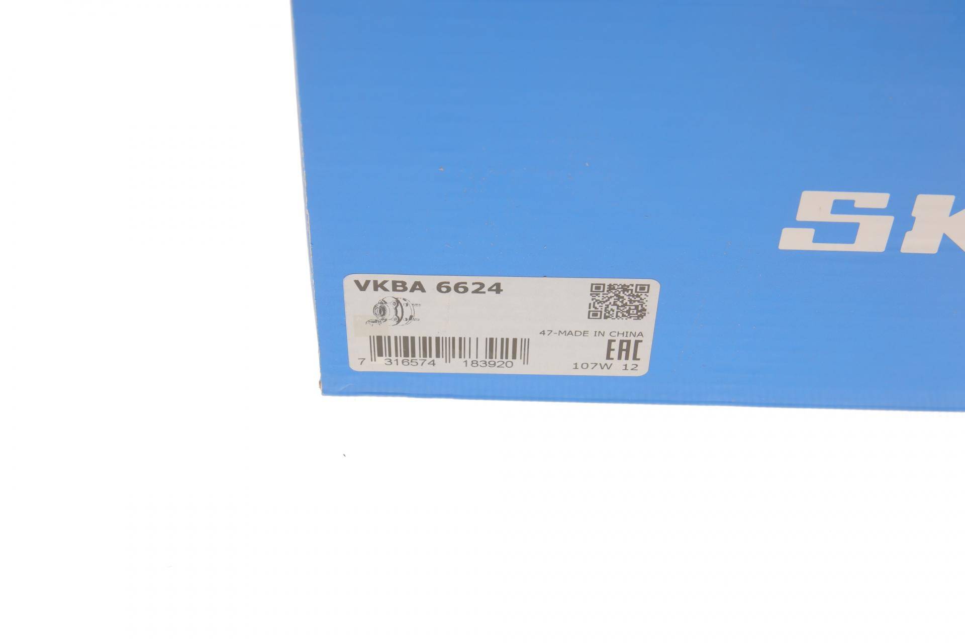 Підшипник маточини (передньої) Smart 0.6/0.7i/0.8cdi (+ABS)