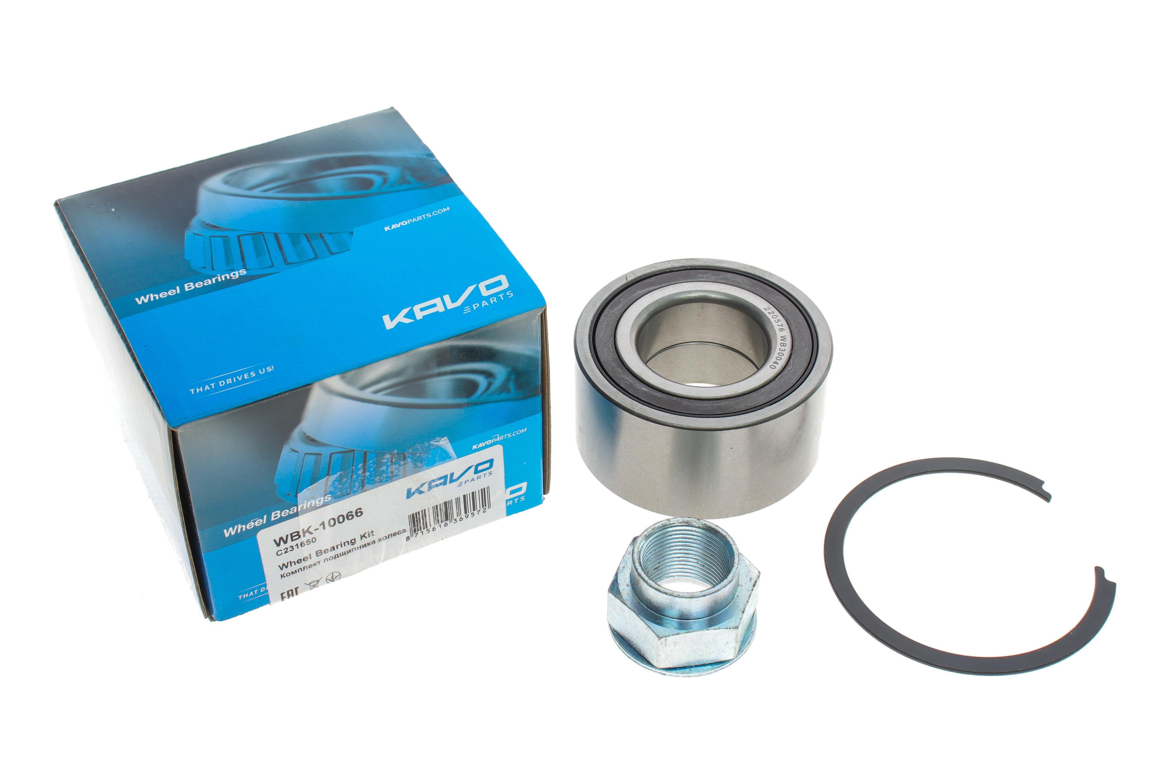 Підшипник маточини (передньої) Fiat Doblo 10-/Opel Combo 12- (+ABS) (к-кт)