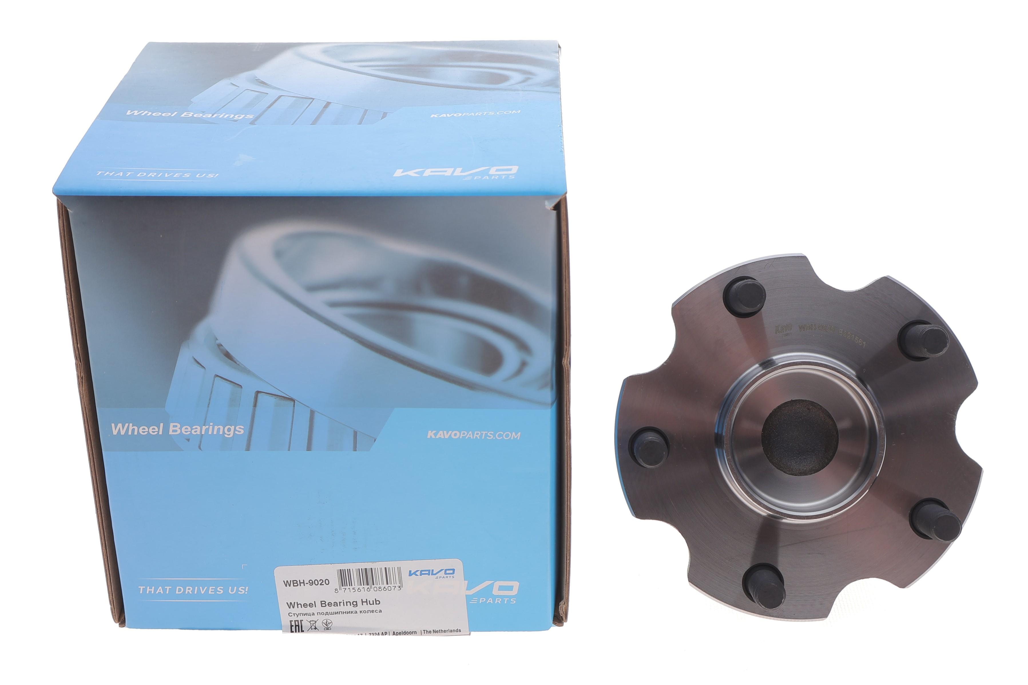 Підшипник маточини (задньої) Toyota Avensis 2.2D 05-08