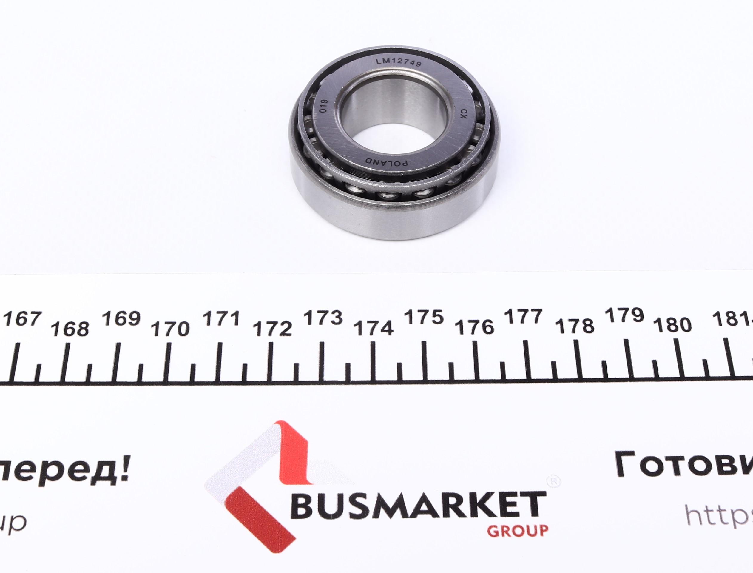 Підшипник маточини (передньої) MB C-class (W202)/E-class (W210) 92-02