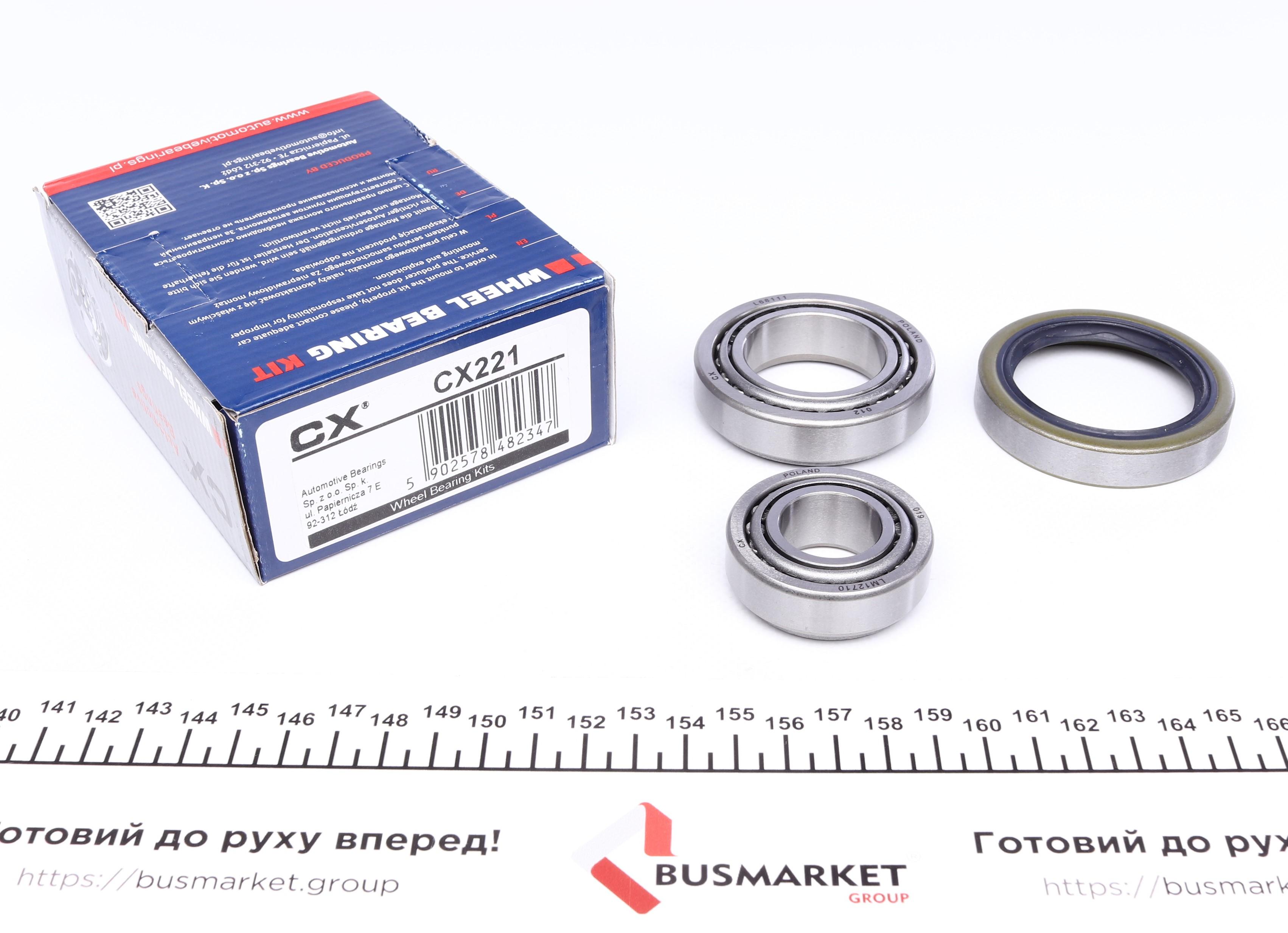 Підшипник маточини (передньої) MB C-class (W202)/E-class (W210) 92-02