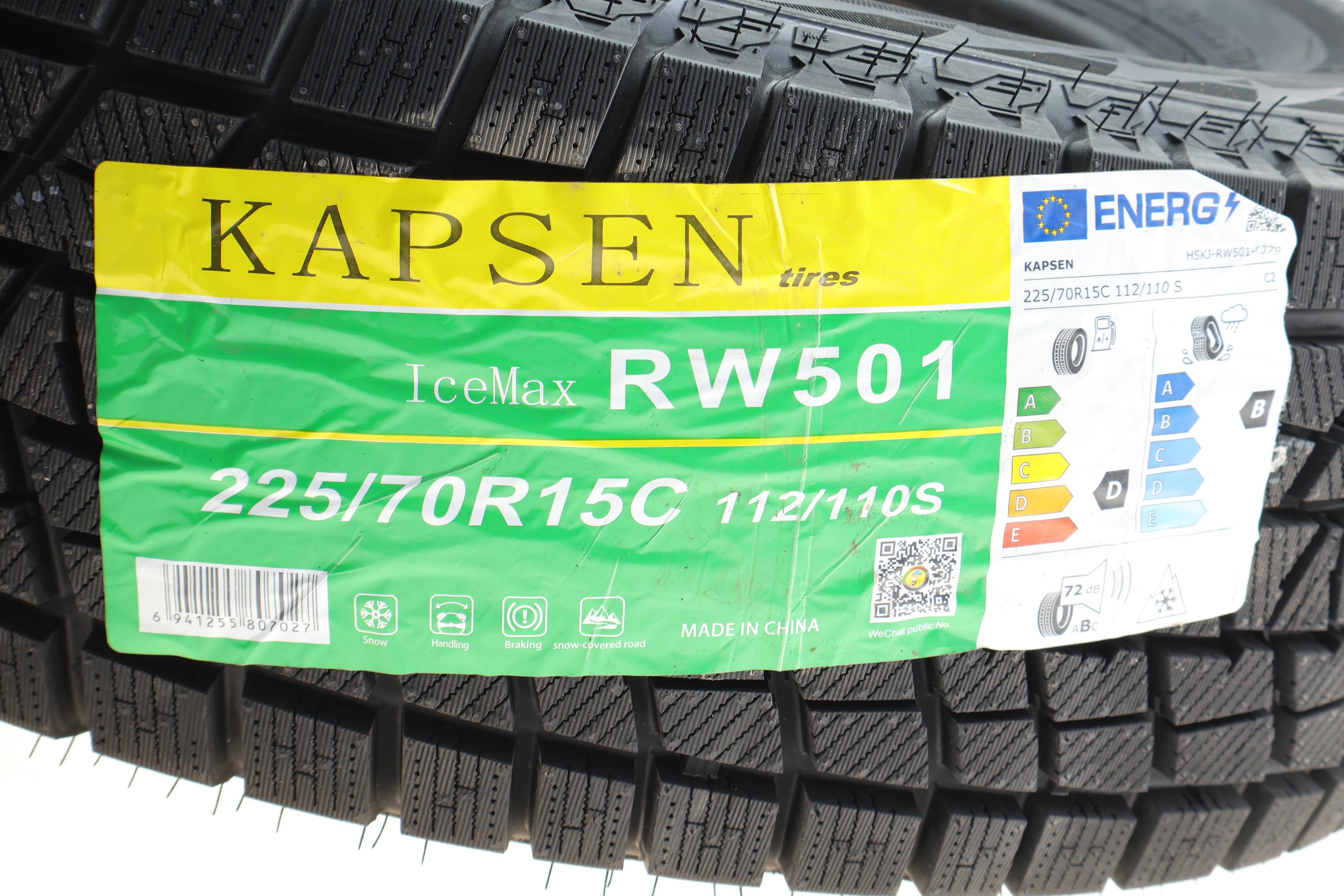 Шина IceMax RW501 225/70 R15C 112/110S (зимова)