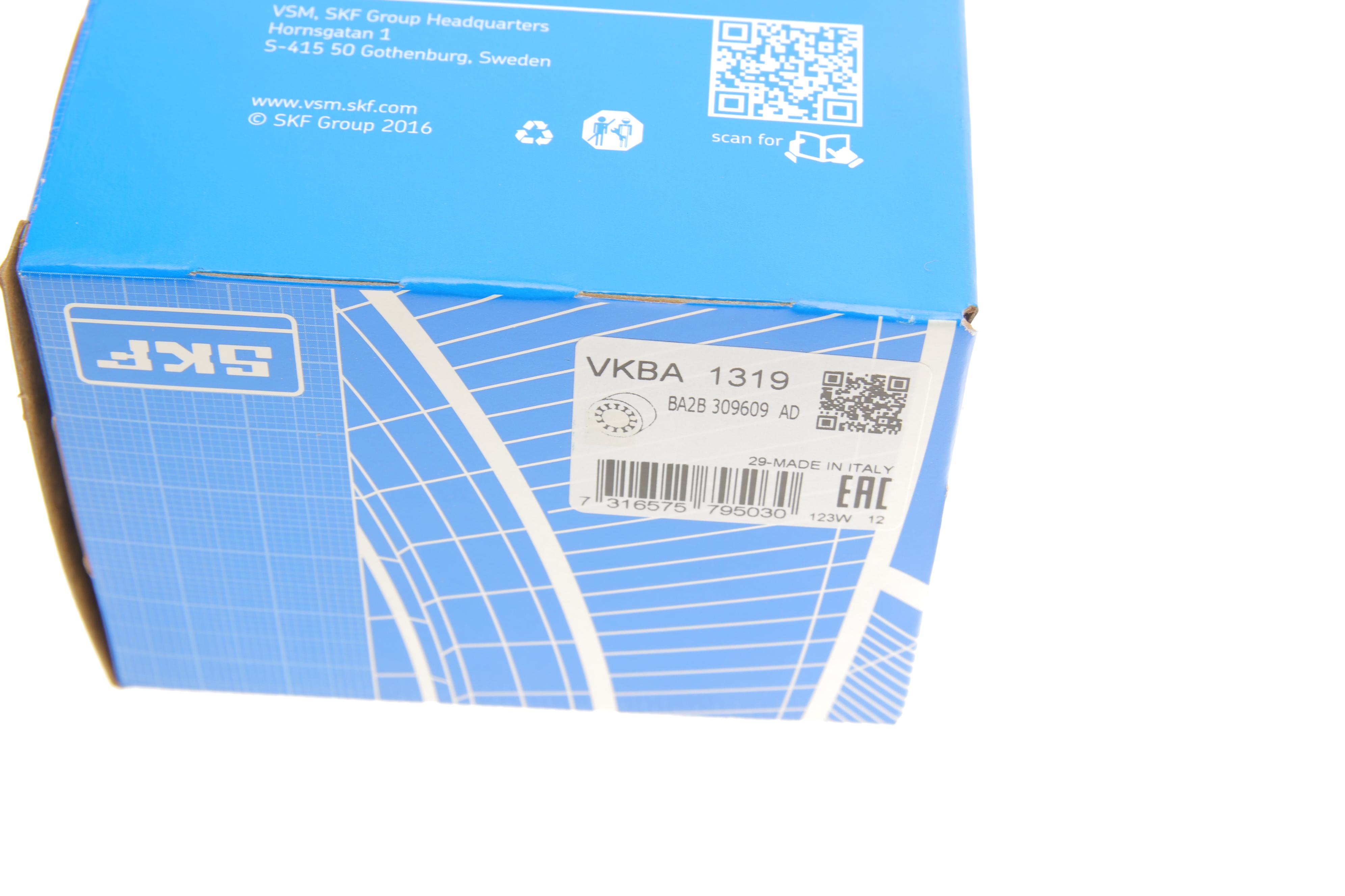 Підшипник маточини (задньої) BMW 5 (E28/E34)/7 (E23/E32) 81-95 (42x80x42)