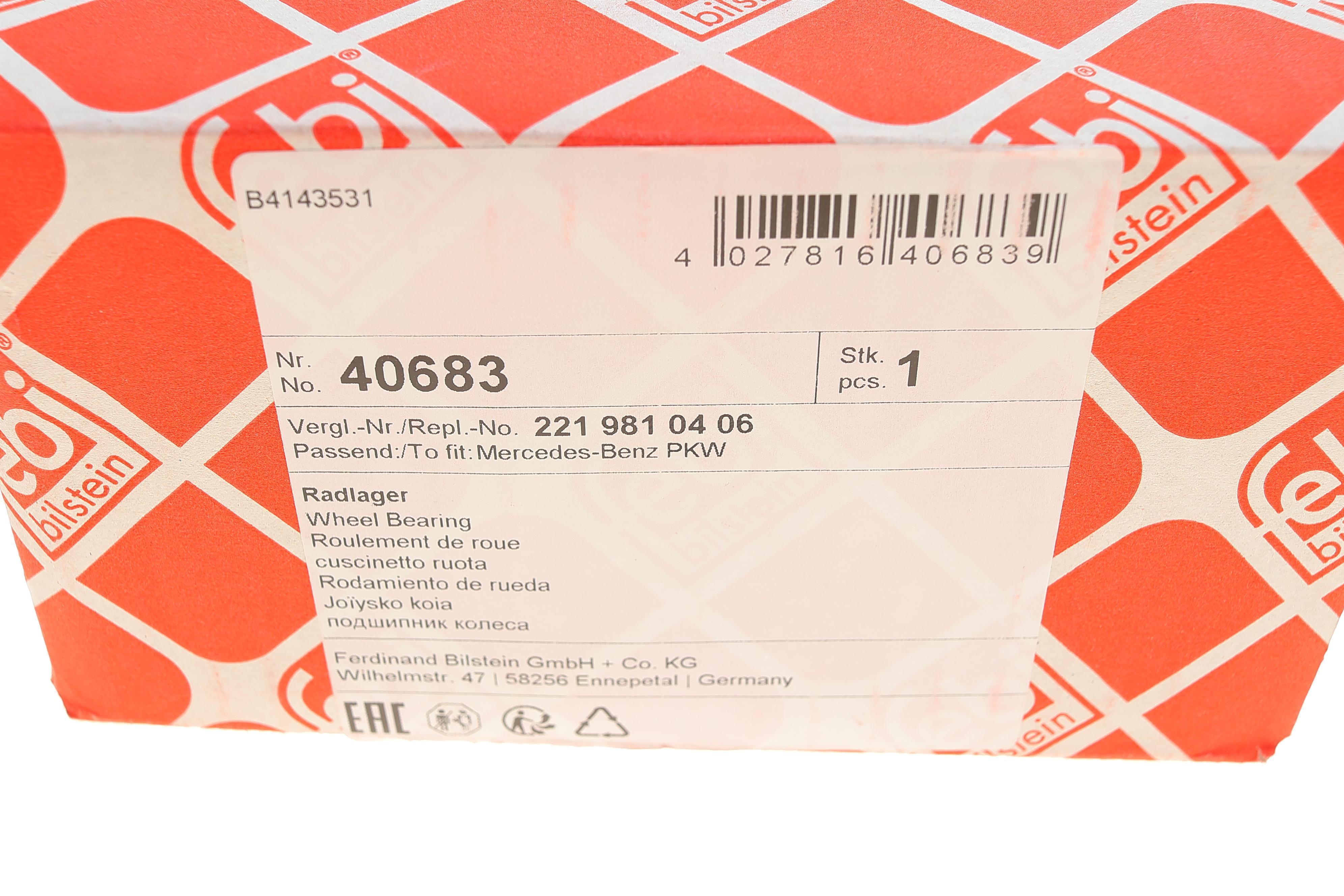 Підшипник маточини (передньої) MB C-class (W204)/CLS (C218)/E (W212) 07- (54x92x50)