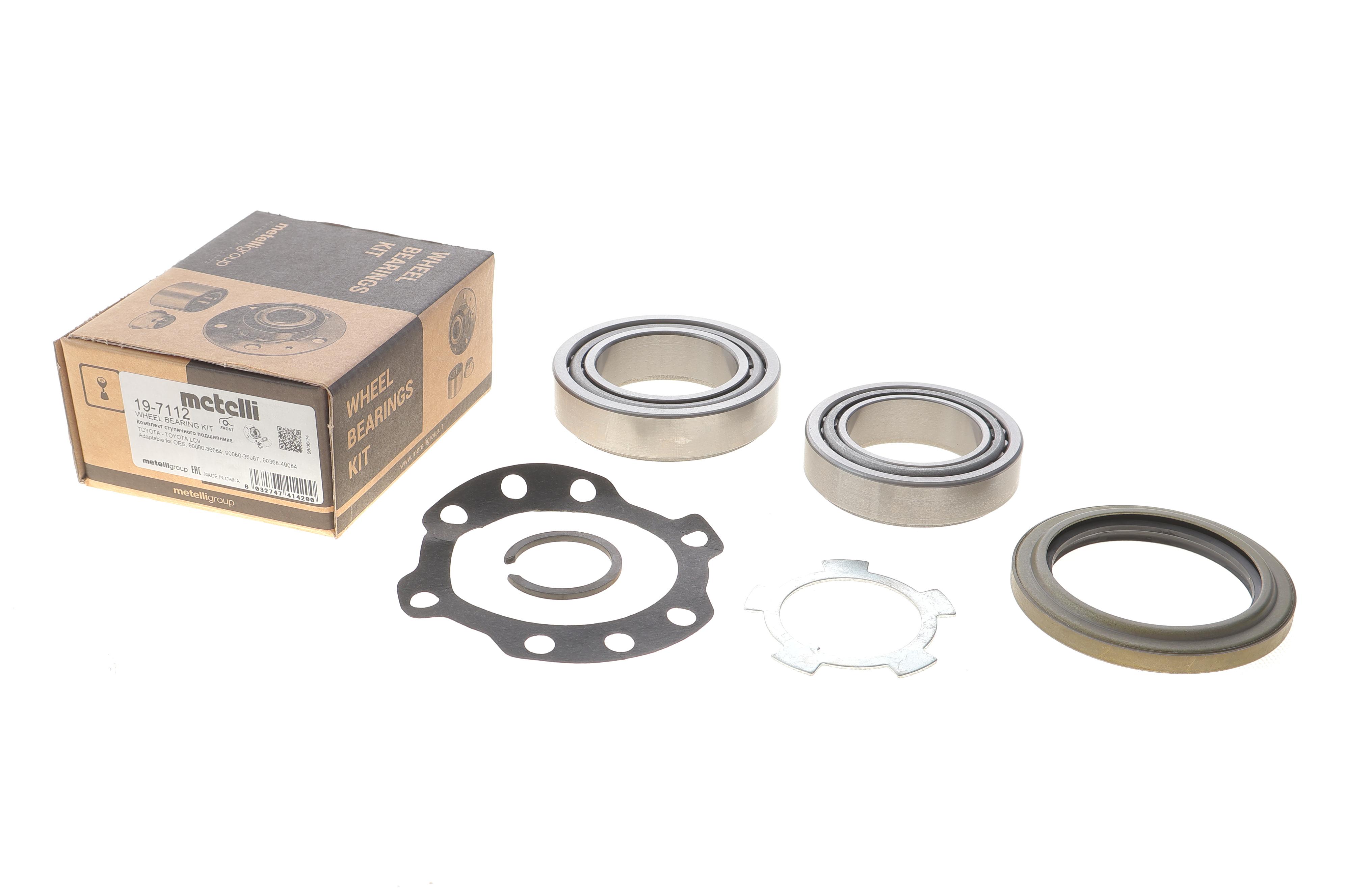 Підшипник маточини (передньої) Toyota Land Cruiser/Hilux V -97 (21.5x45.2x82) (к-кт)