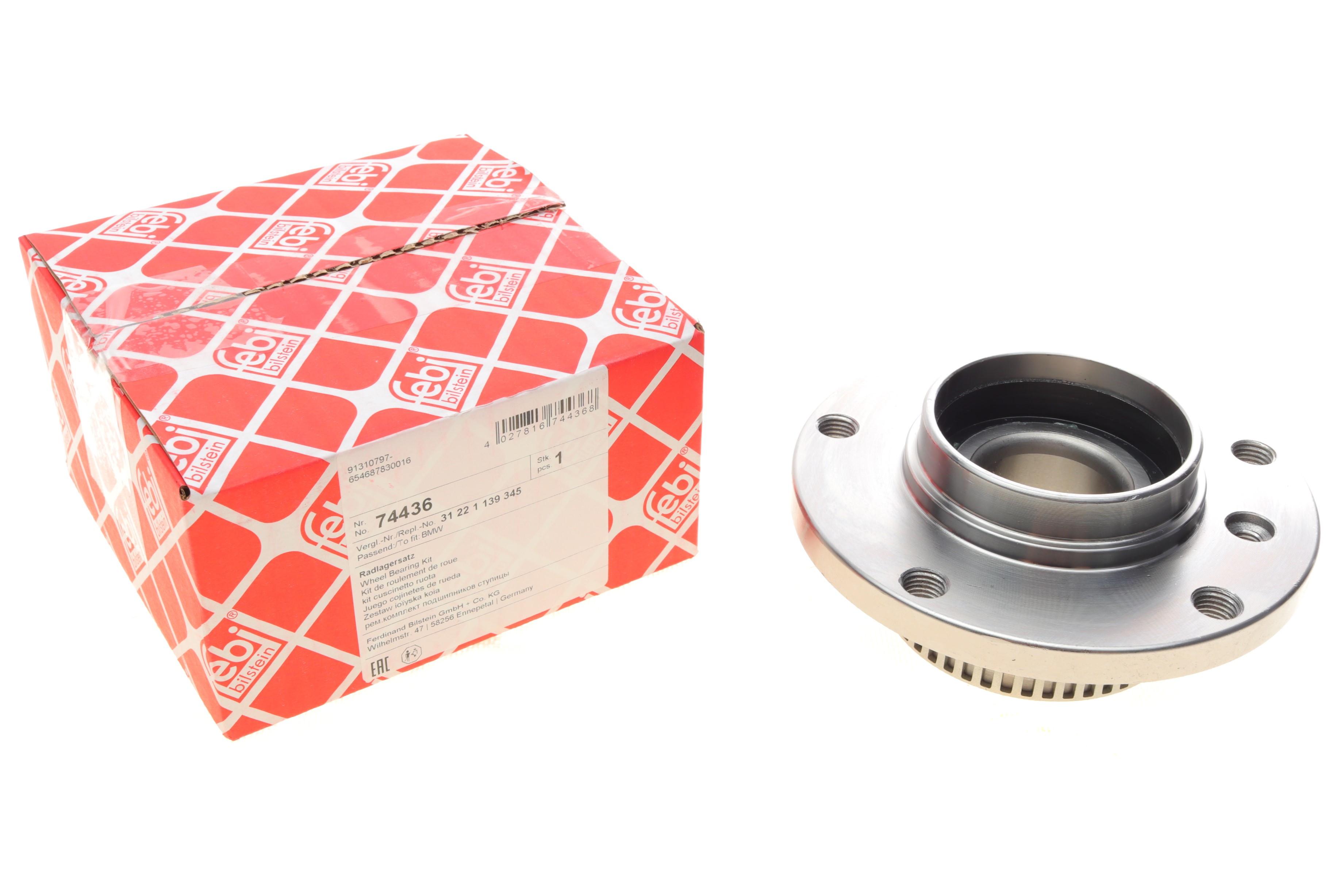 Підшипник маточини (передньої) BMW 5 (E34)/7 (E32)/8 (E31) 87-99 (к-кт)