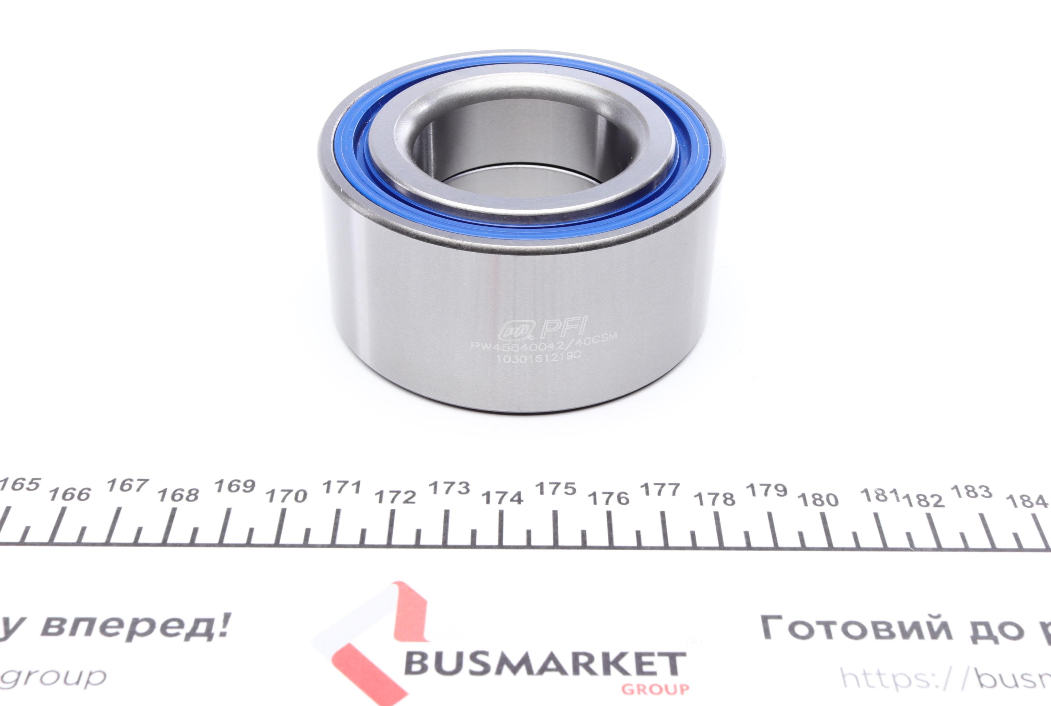 Підшипник маточини (передньої) Honda Civic 1.4-2.2i 12- (+ABS)