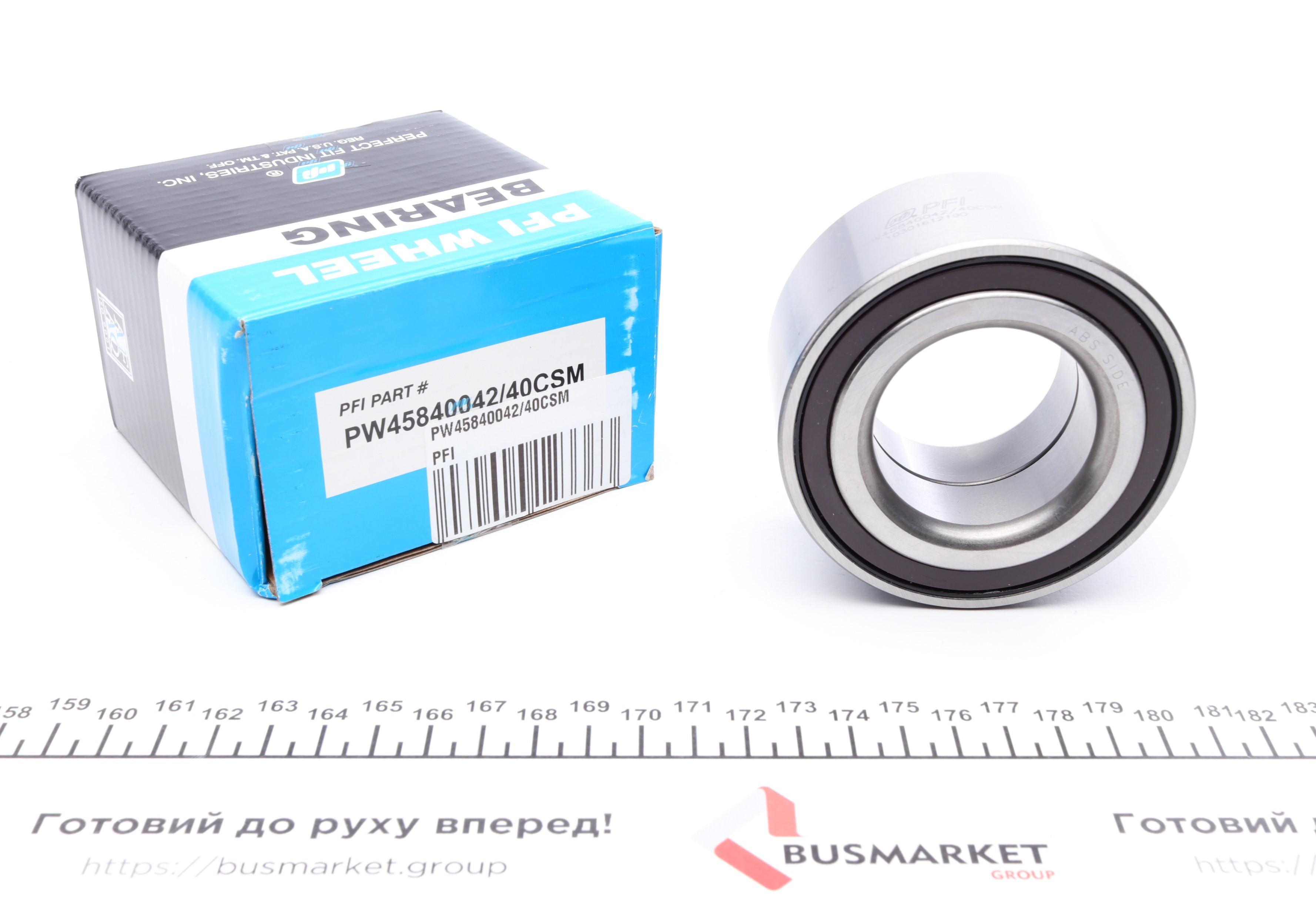 Підшипник маточини (передньої) Honda Civic 1.4-2.2i 12- (+ABS)