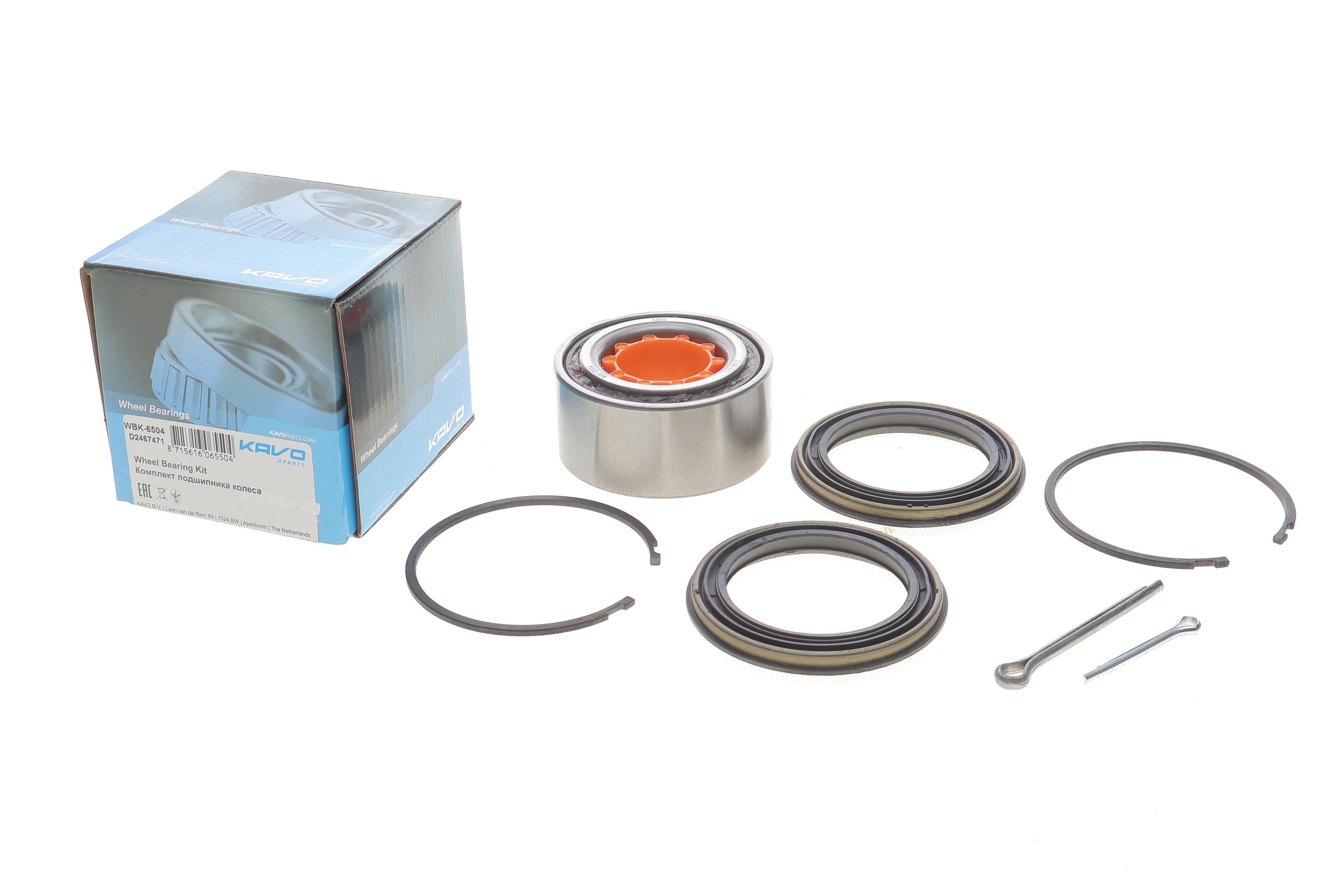 Підшипник маточини (передньої) Nissan Primera 90-02/Maxima 88-00