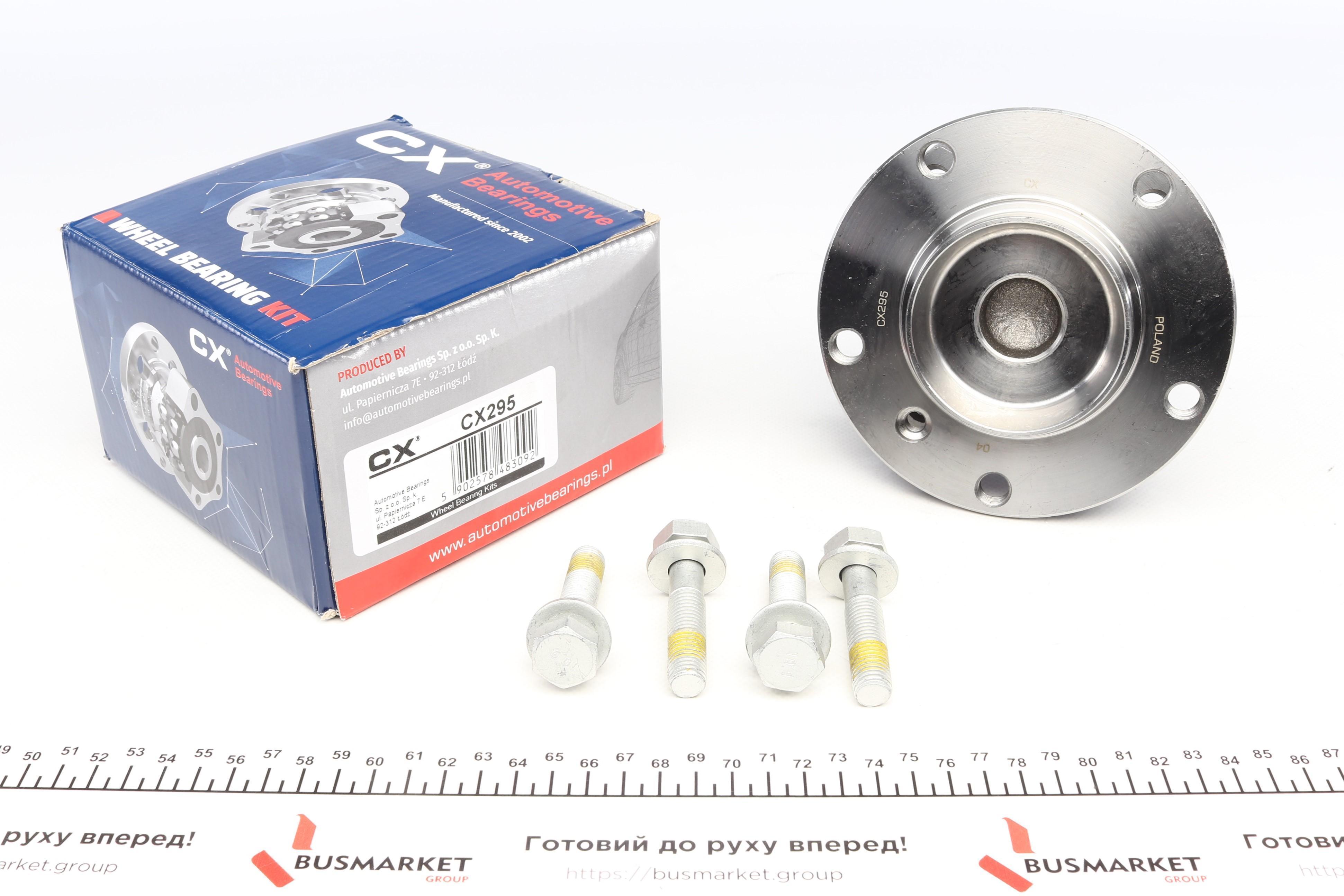 Підшипник маточини (передньої) BMW 5 (E39) 95-04