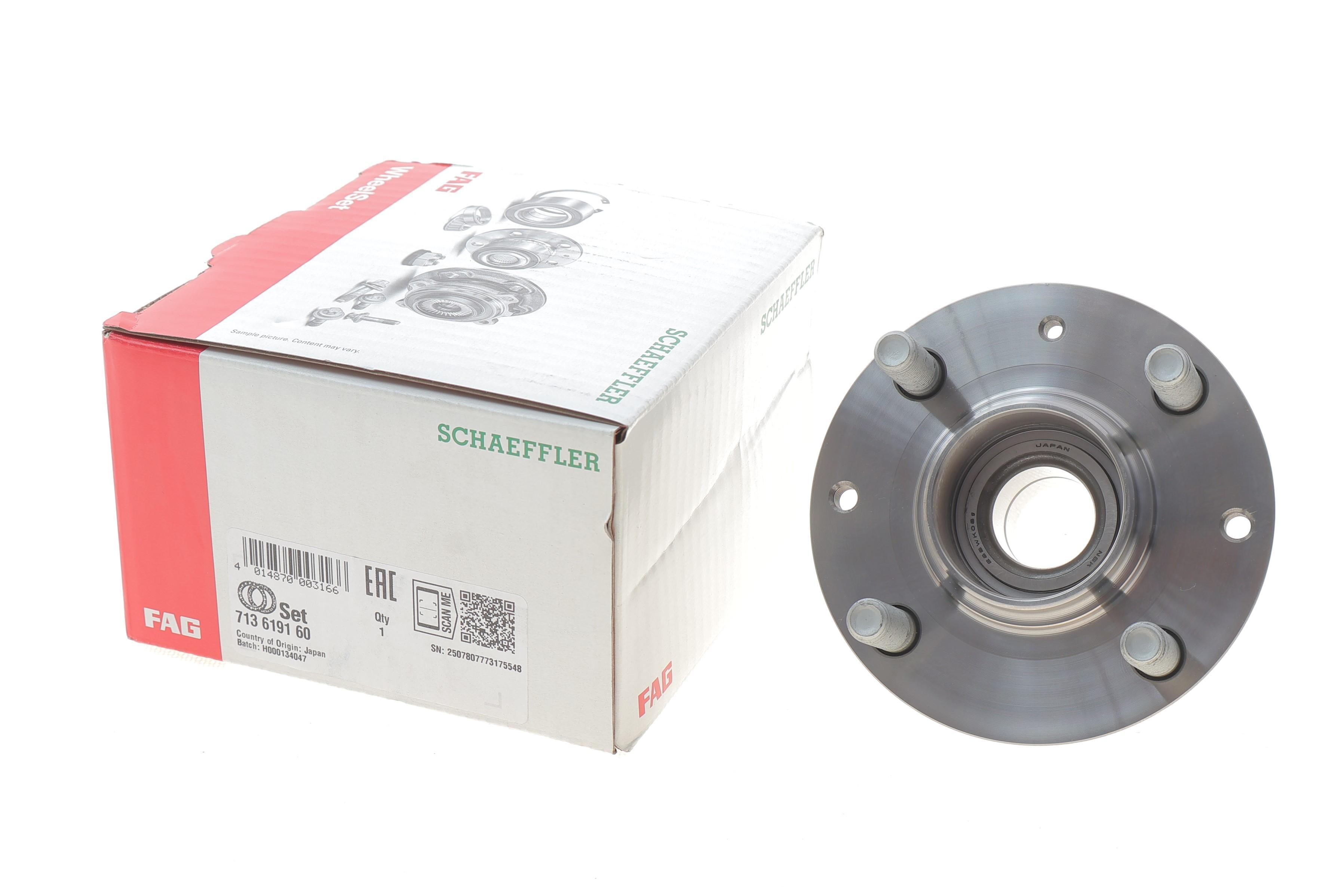 Підшипник маточини (задньої) Mitsubishi Colt/Lancer 92-96