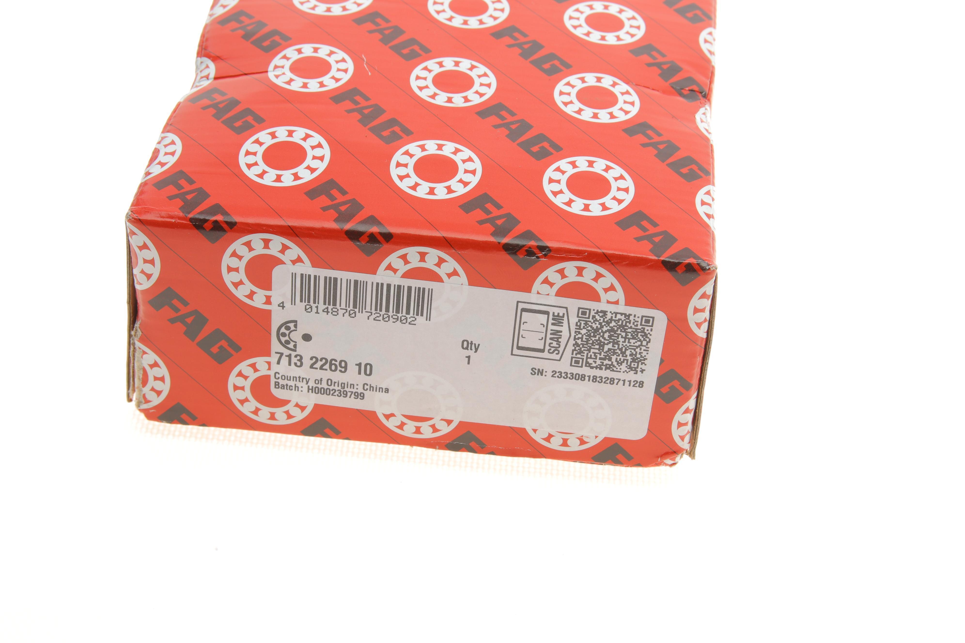 Підшипник маточини (задньої) Peugeot 508 SW I 10-18