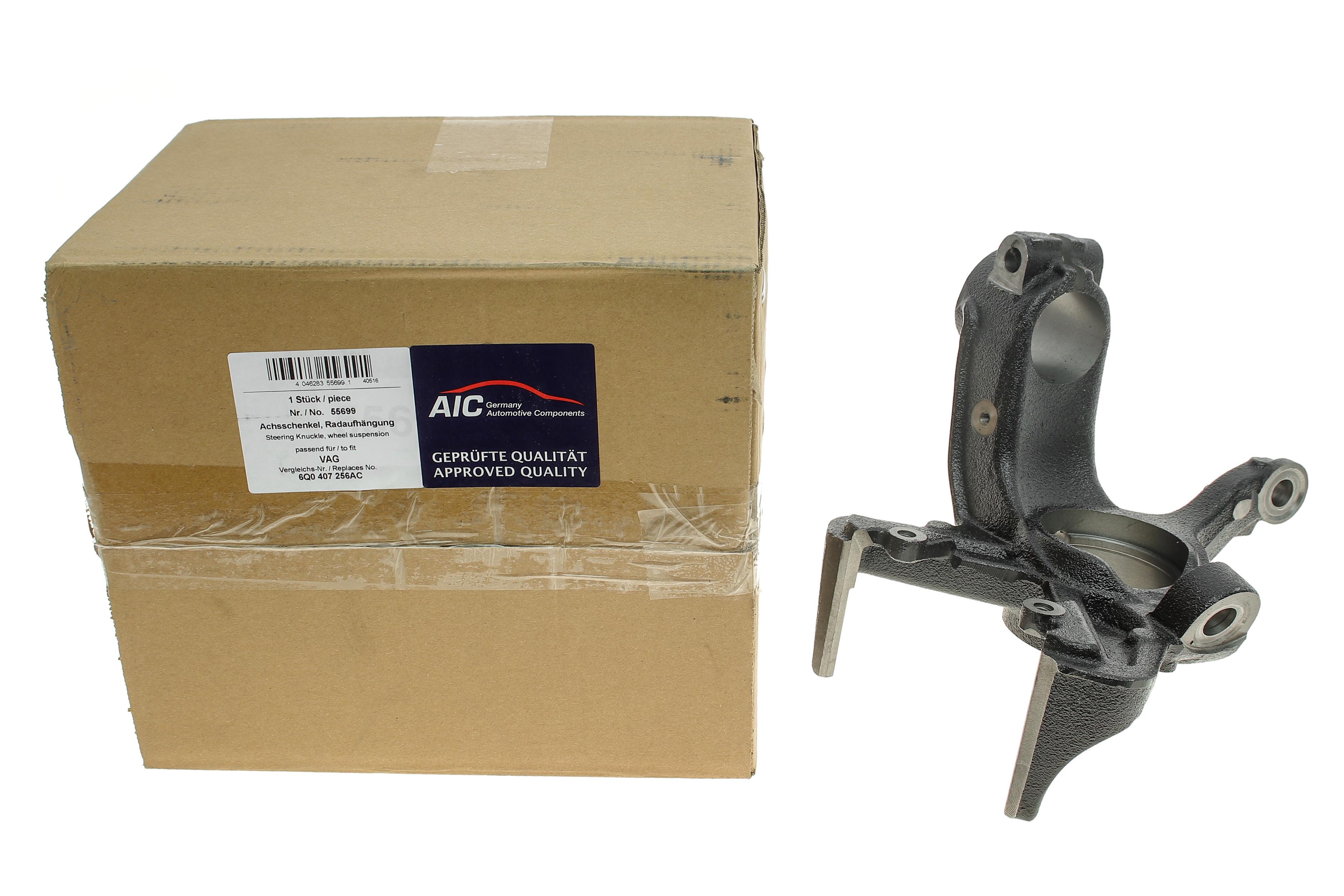 Цапфа (передня) Skoda Fabia/VW Polo 99- (R)