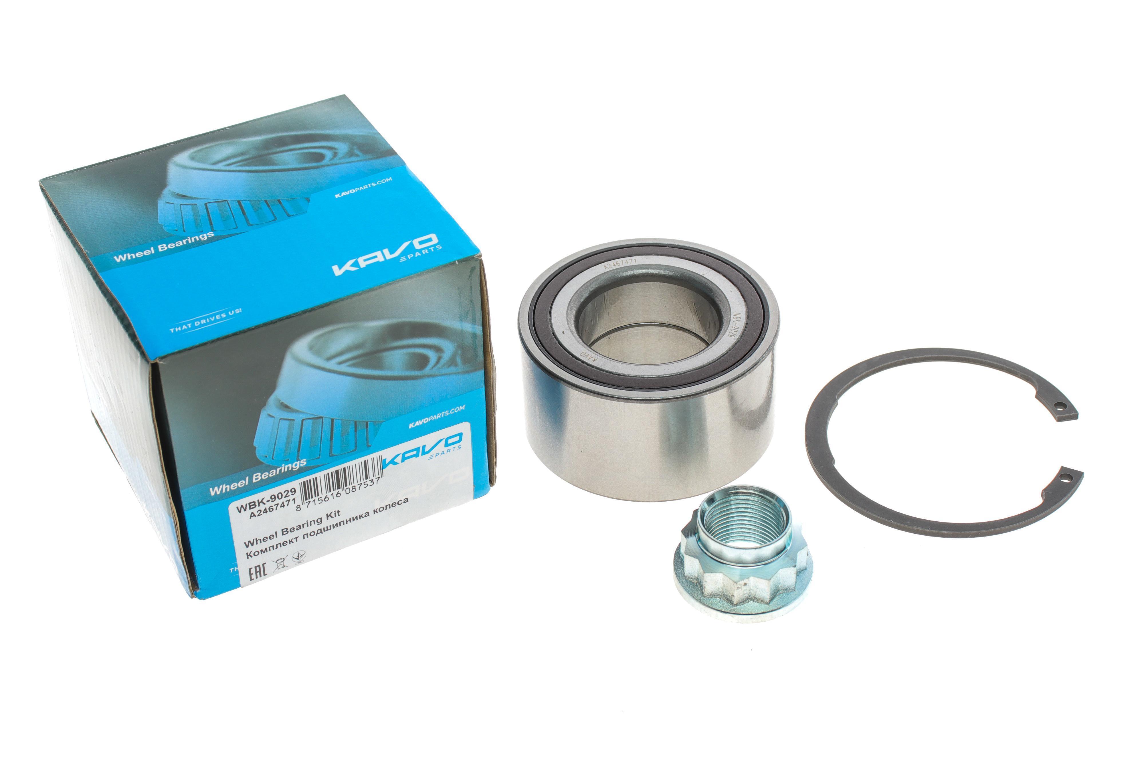 Підшипник маточини (передньої) Toyota Yaris 05-