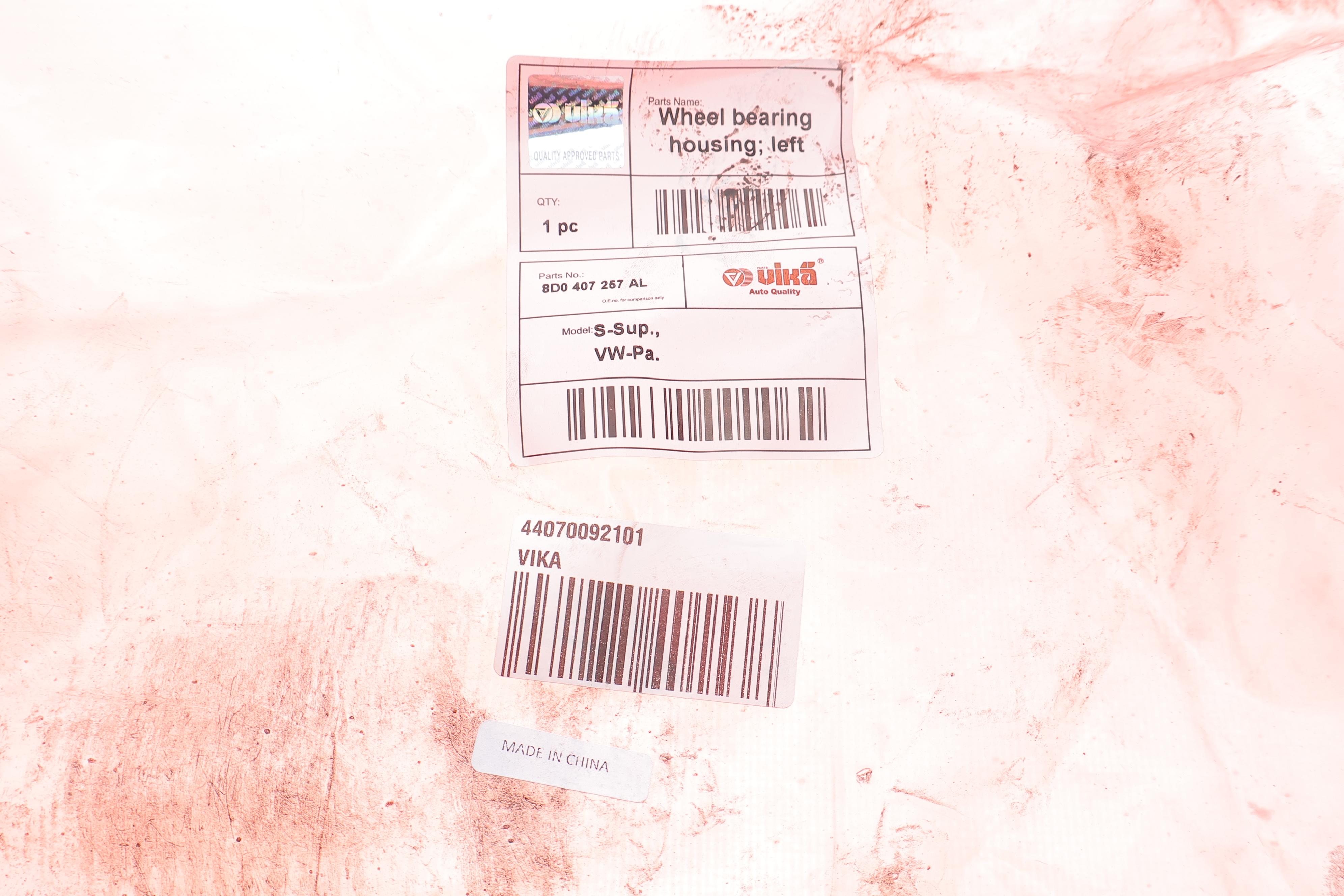 Кулак поворотний (цапфа) (передня/L) VW Passat B5 96-05