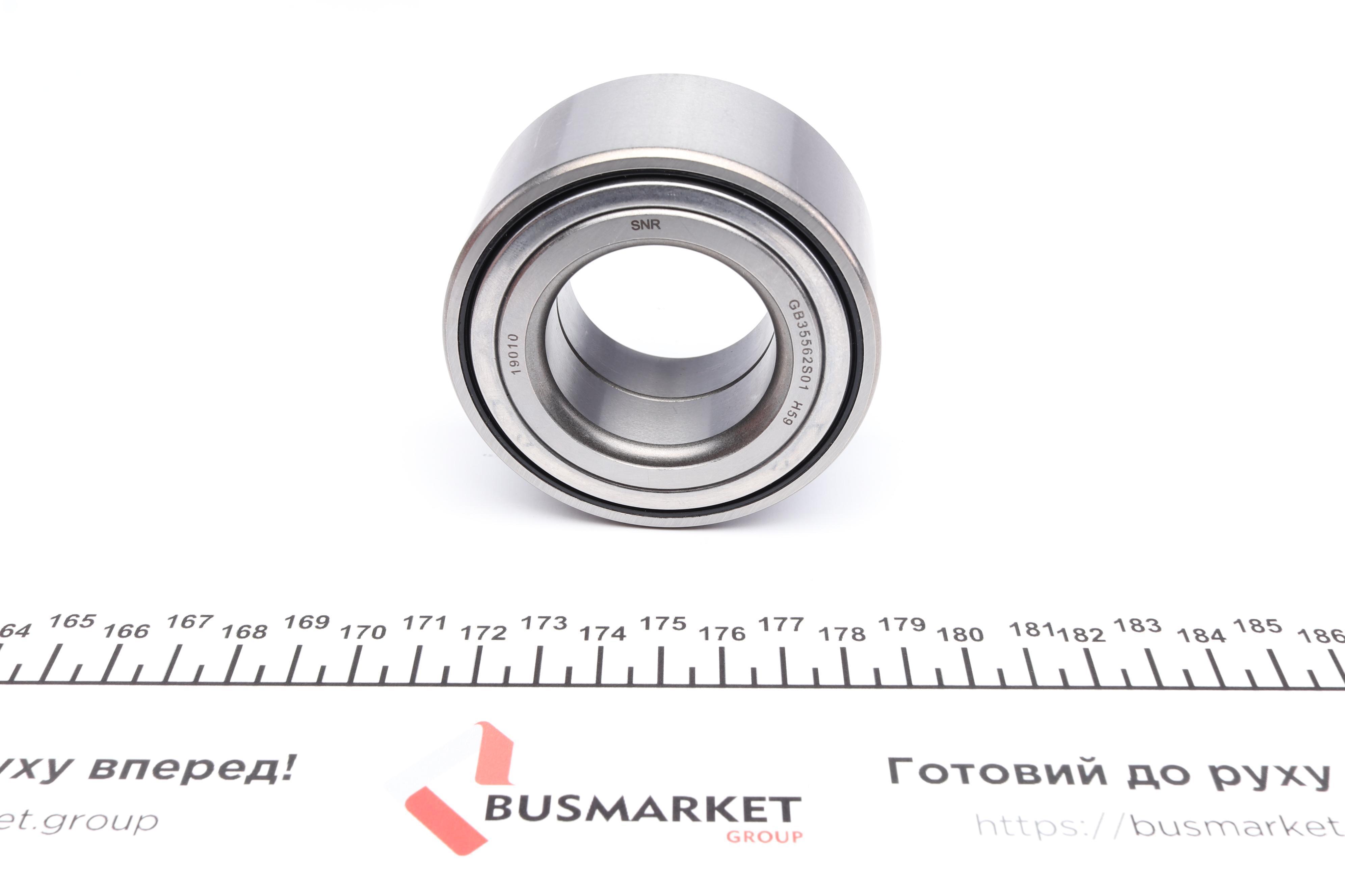 Підшипник маточини (передньої) Hyundai Elantra 00-06/Matrix 01-11/Kia Cerato 04-