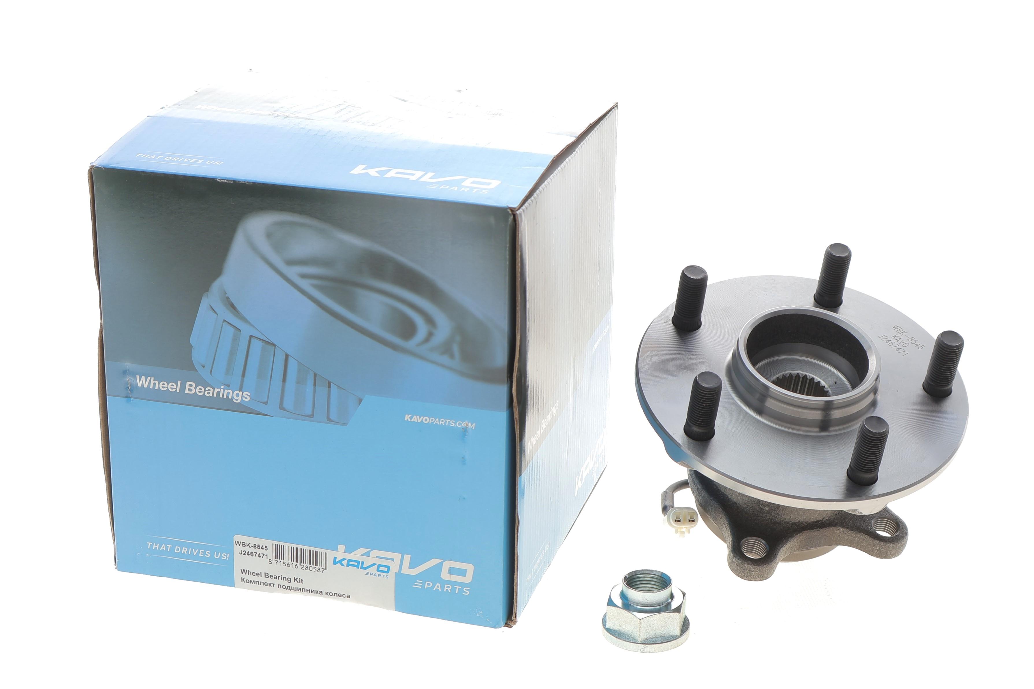 Підшипник маточини (задньої) Suzuki SX4 06-