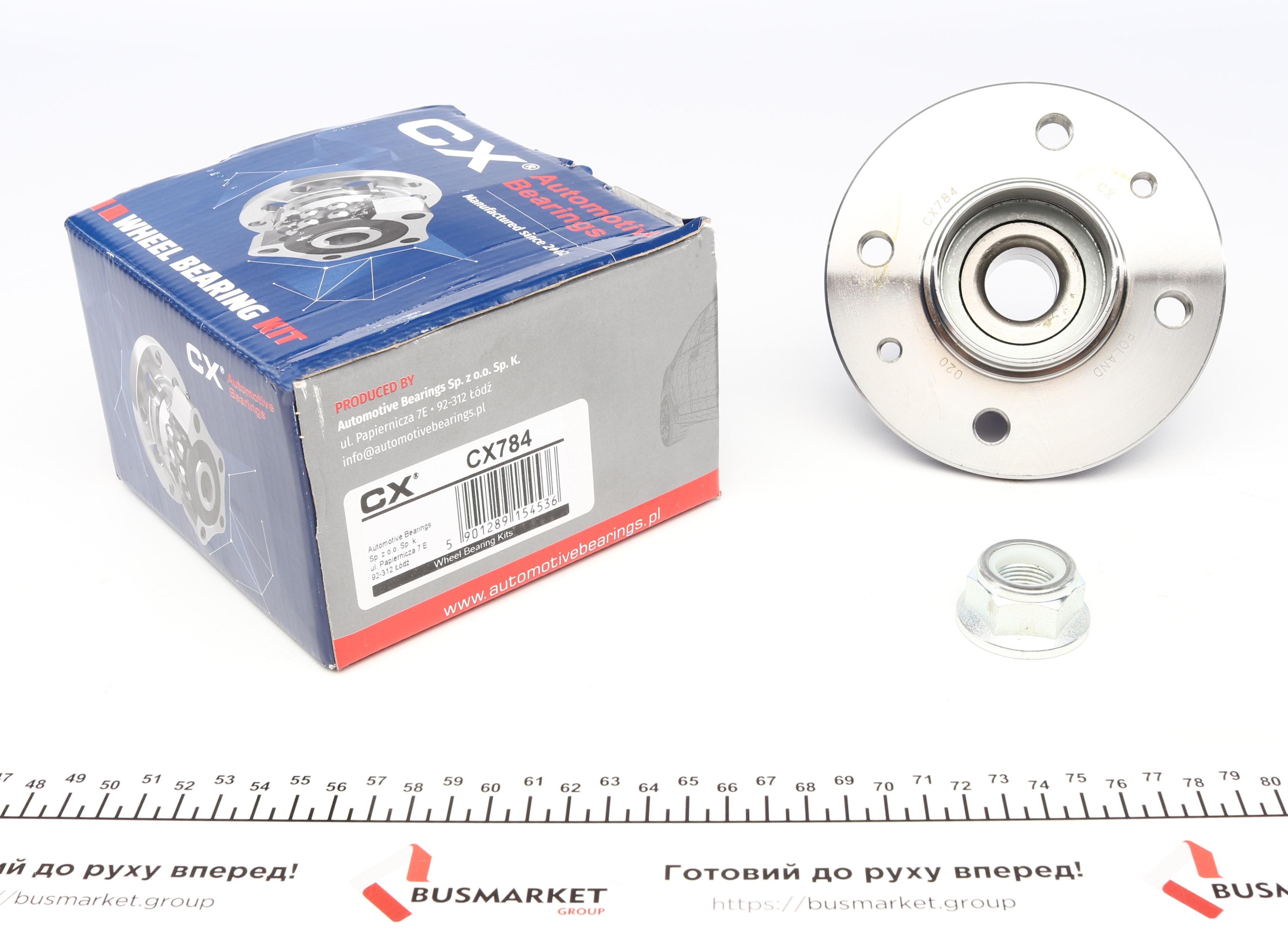 Підшипник маточини (задньої) Renault Kangoo (+ABS)