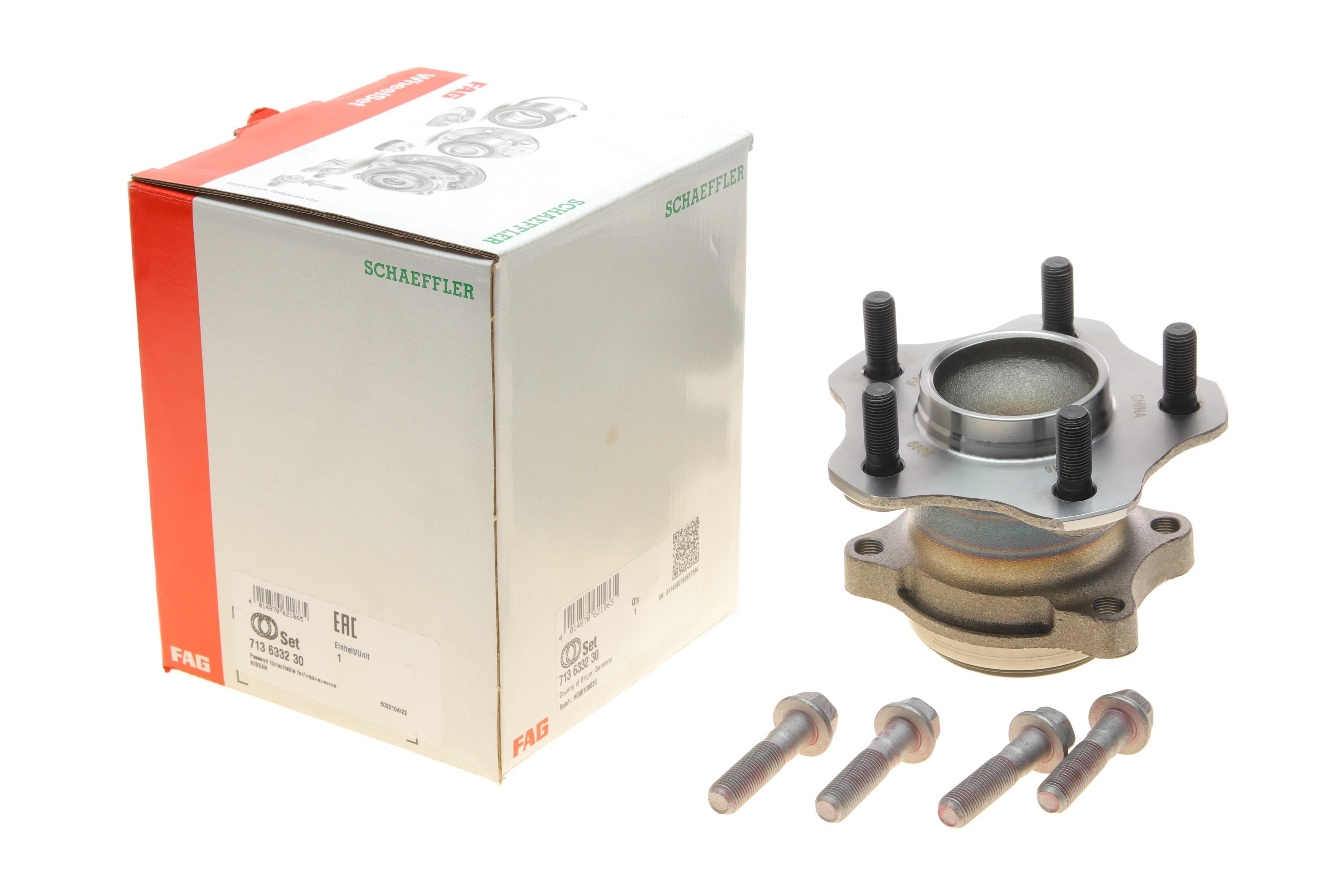 Підшипник маточини (задньої) Nissan Juke/Leaf/Qashqai/X-trail 1.6-2.0 dCi 07-