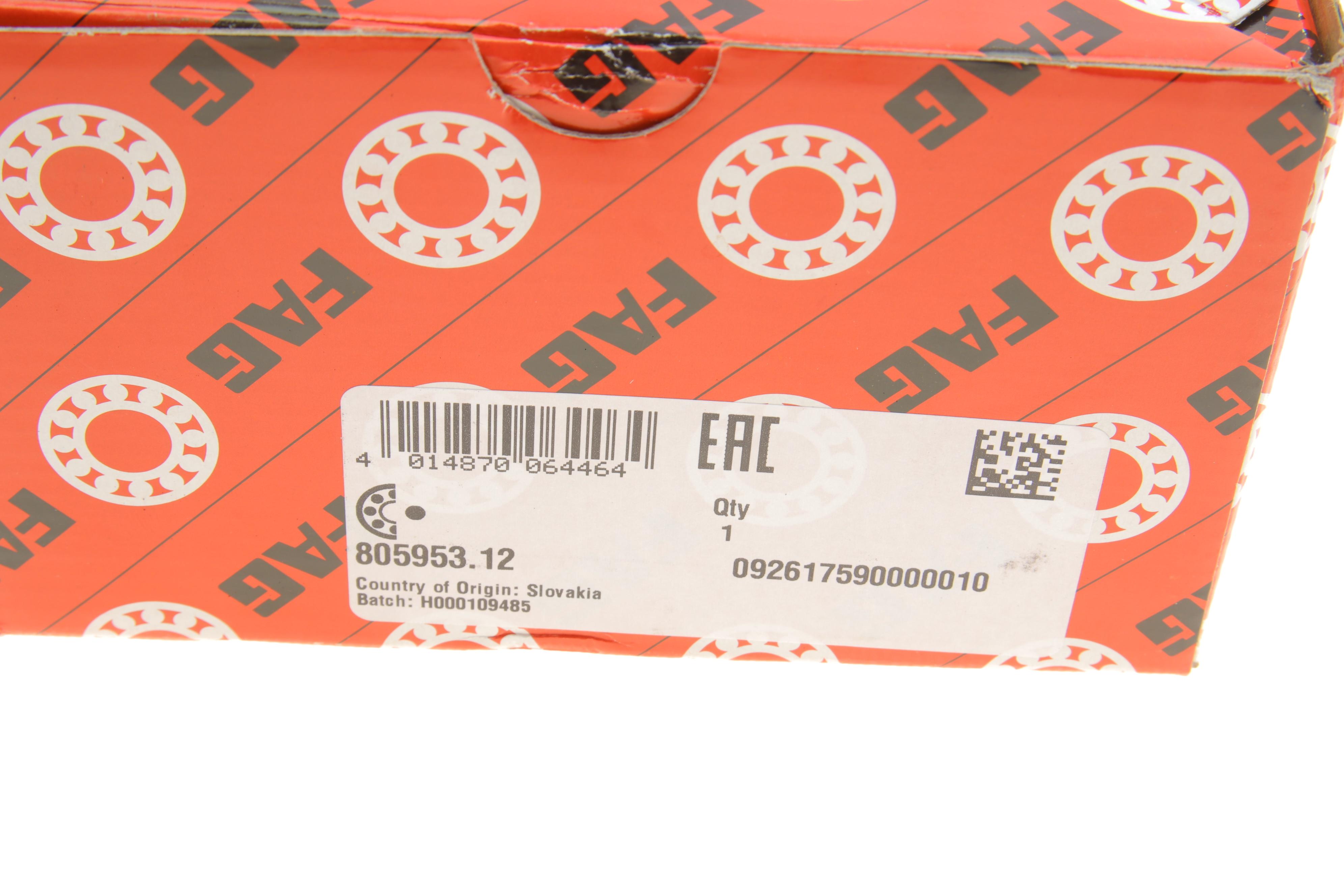 Підшипник маточини (передньої) BMW 5 (F10), 01/09 - 10/16