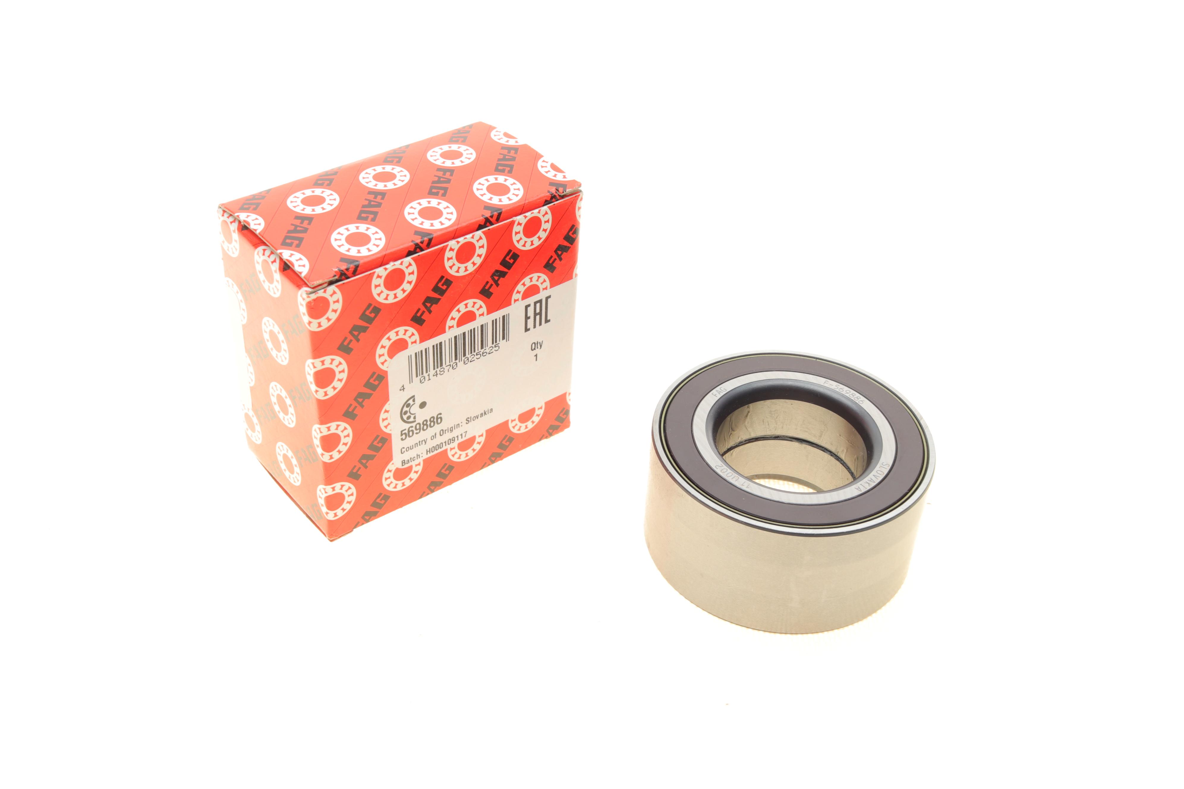 Підшипник (40х75х37)