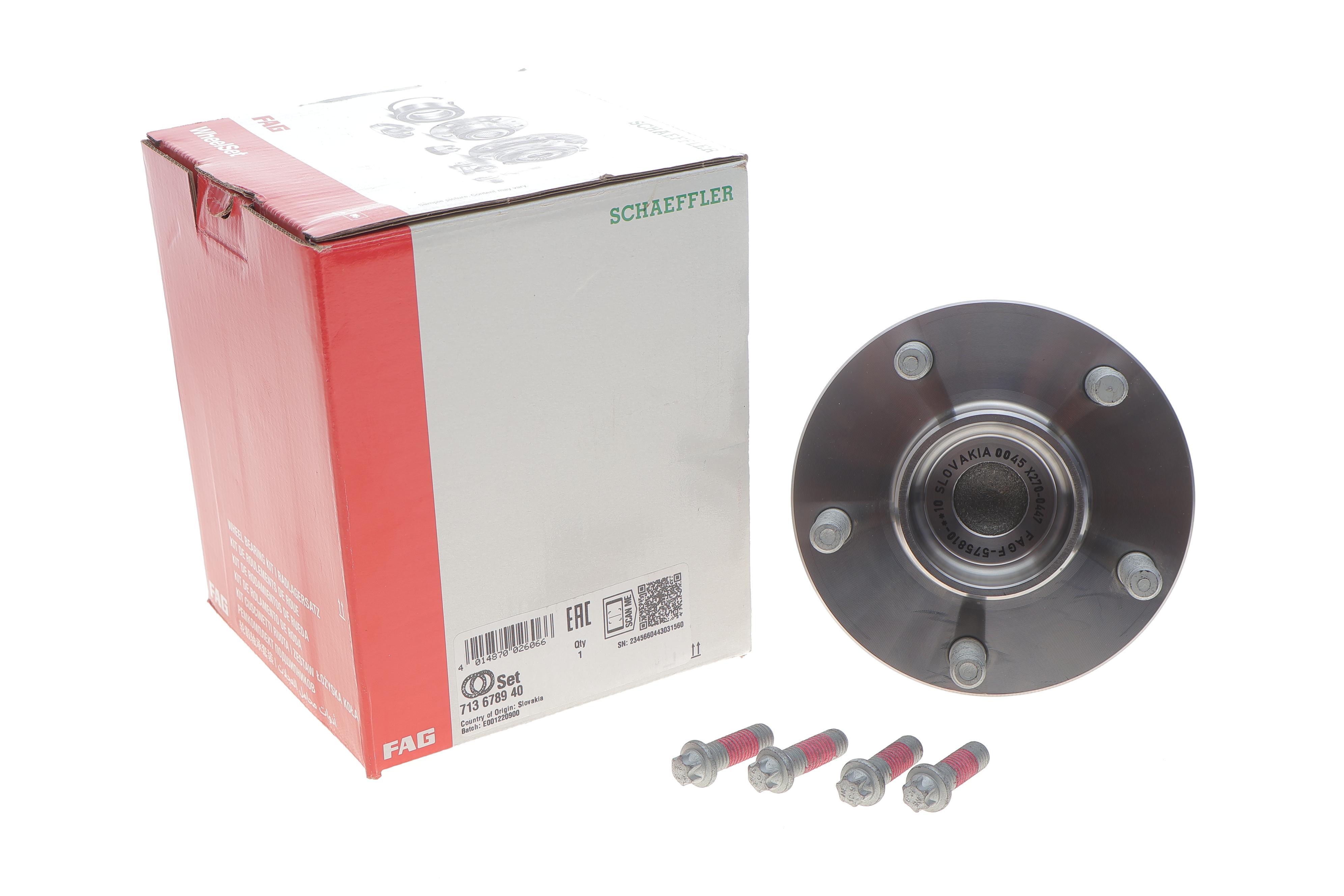 Підшипник маточини (задньої) Ford Focus II