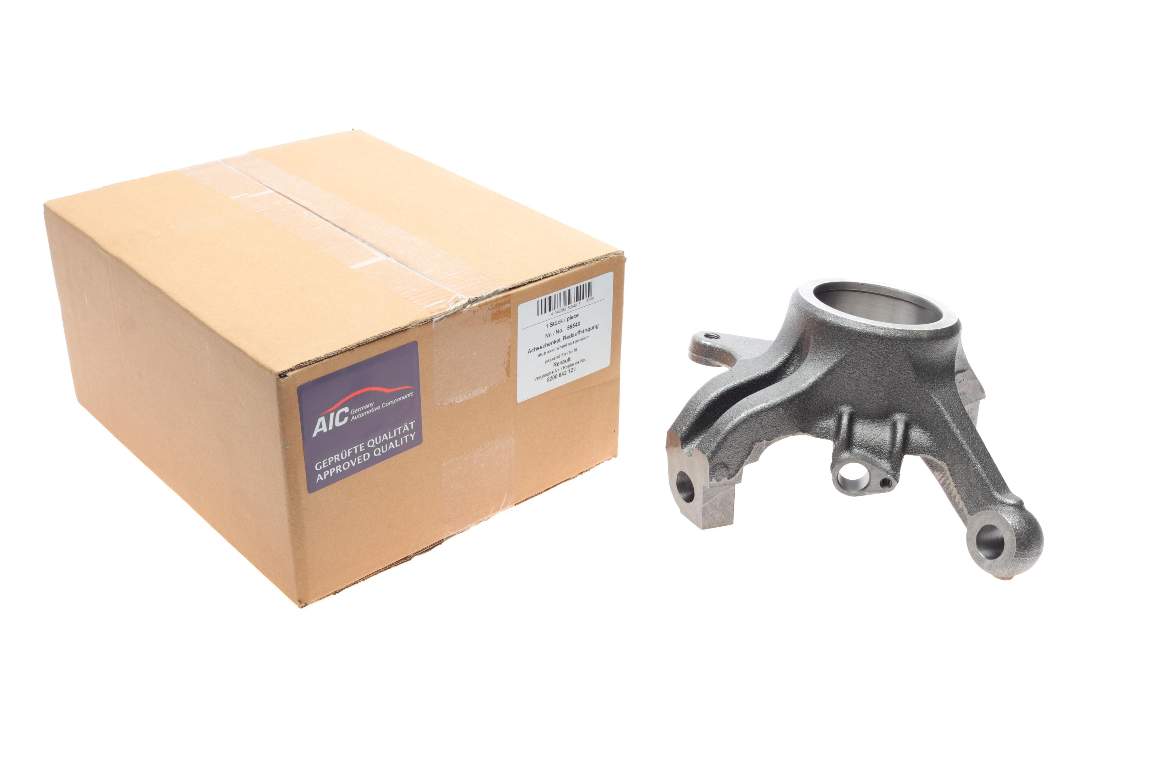 Кулак поворотний (цапфа) Renault Master 98-06 (d=22mm) (R)