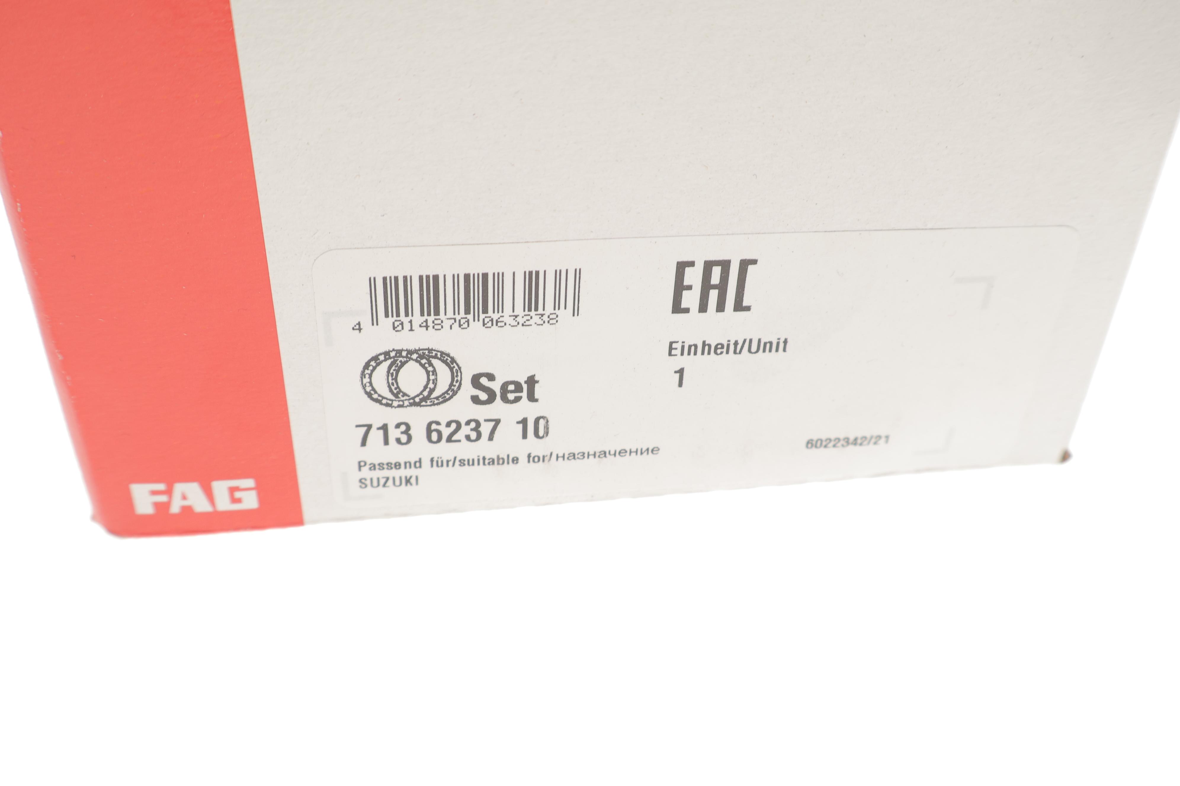 Підшипник маточини (задньої) Suzuki Swift 10-