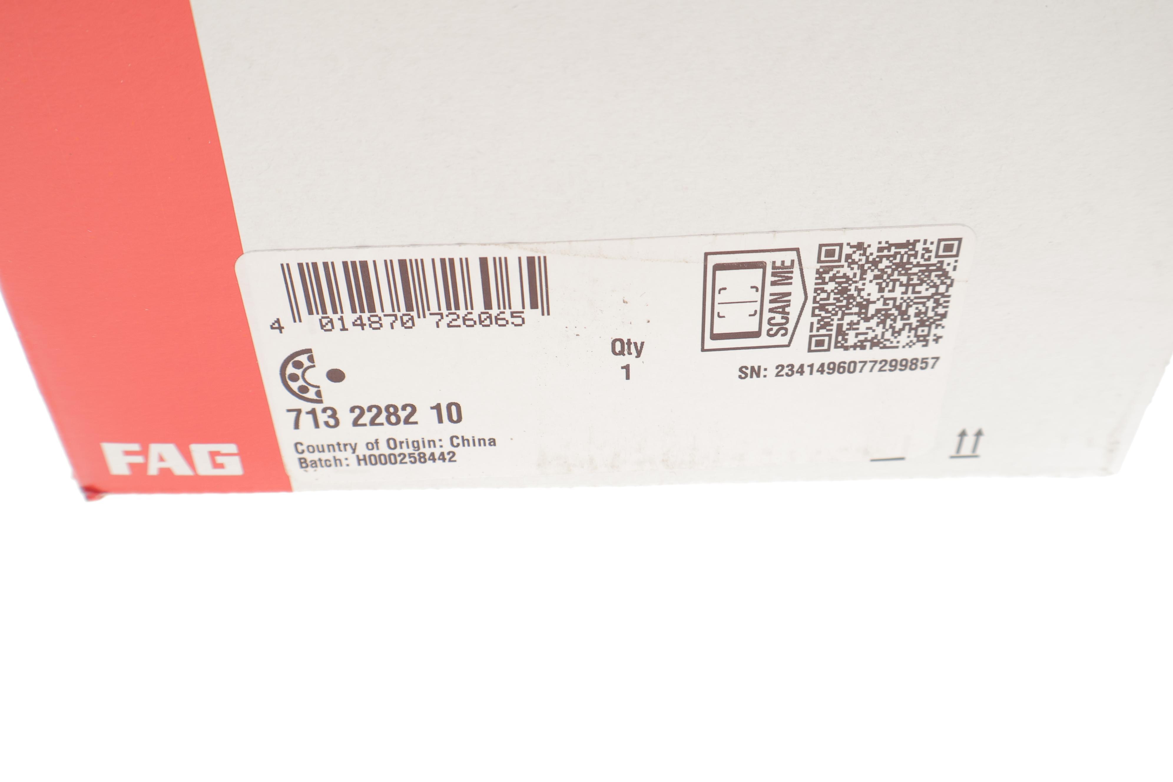 Підшипник маточини (задньої) Toyota Auris/Corolla 06-16 (+ABS)