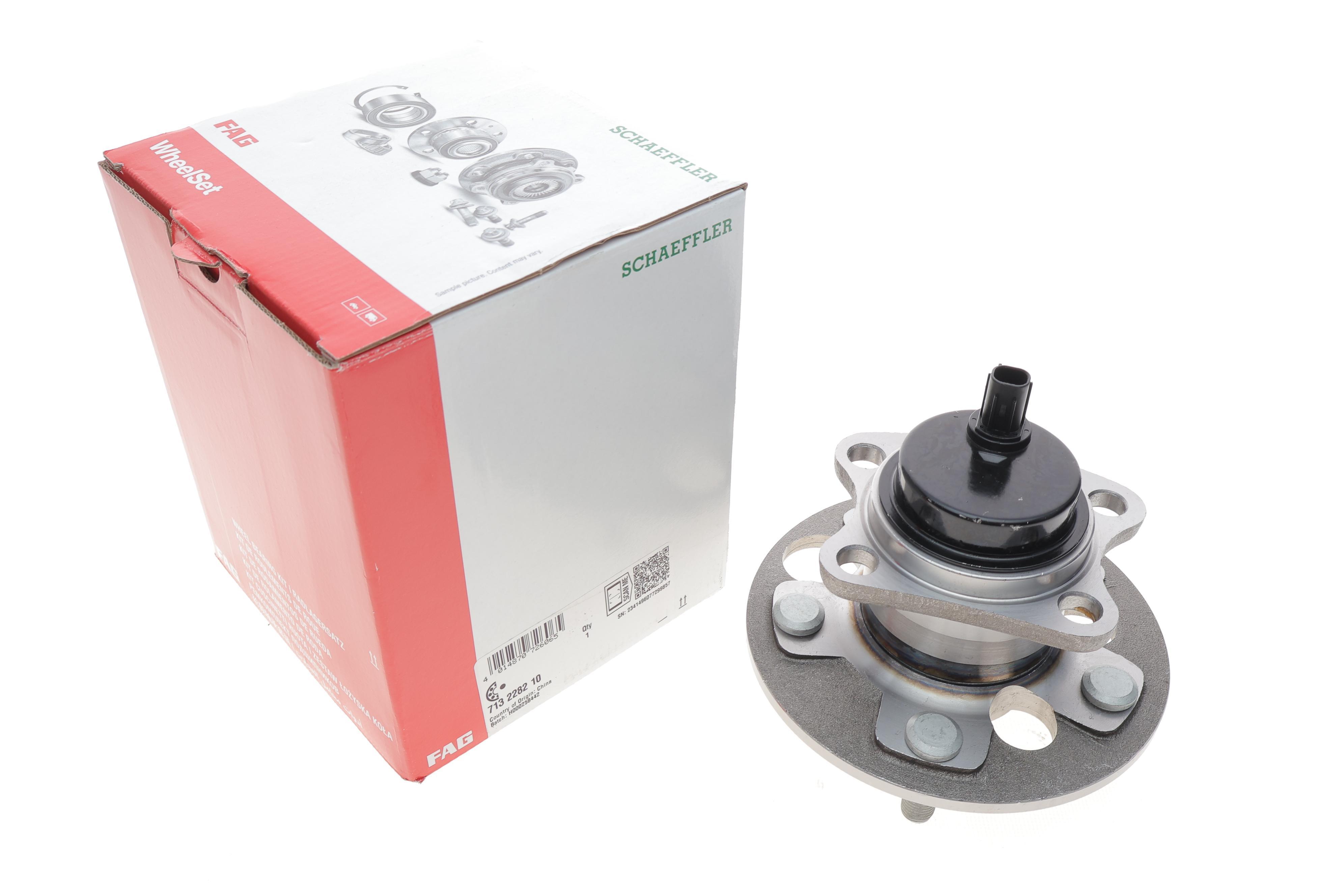 Підшипник маточини (задньої) Toyota Auris/Corolla 06-16 (+ABS)