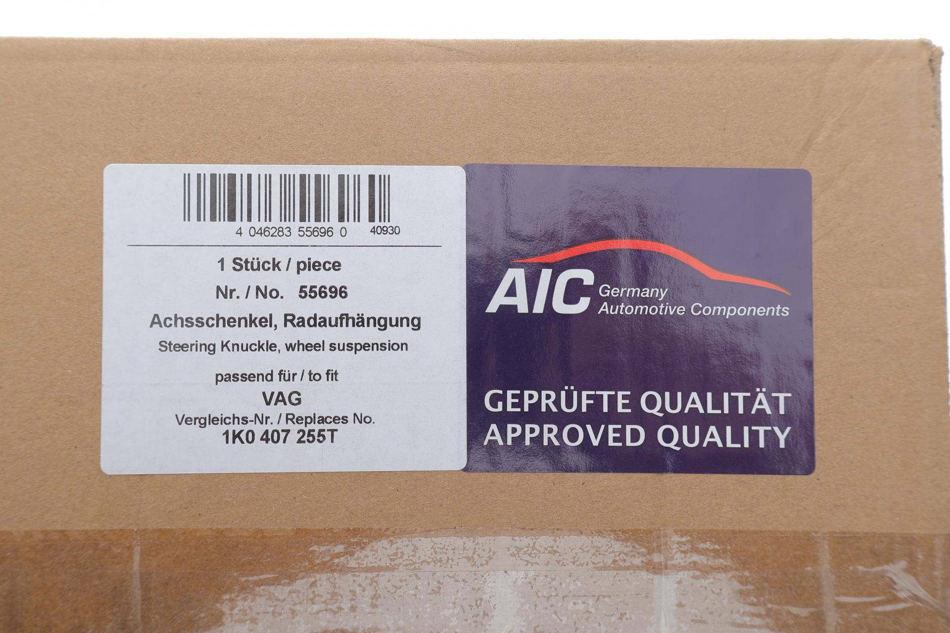 Кулак поворотний (цапфа) VW Caddy 03- (L) (3 отв.)