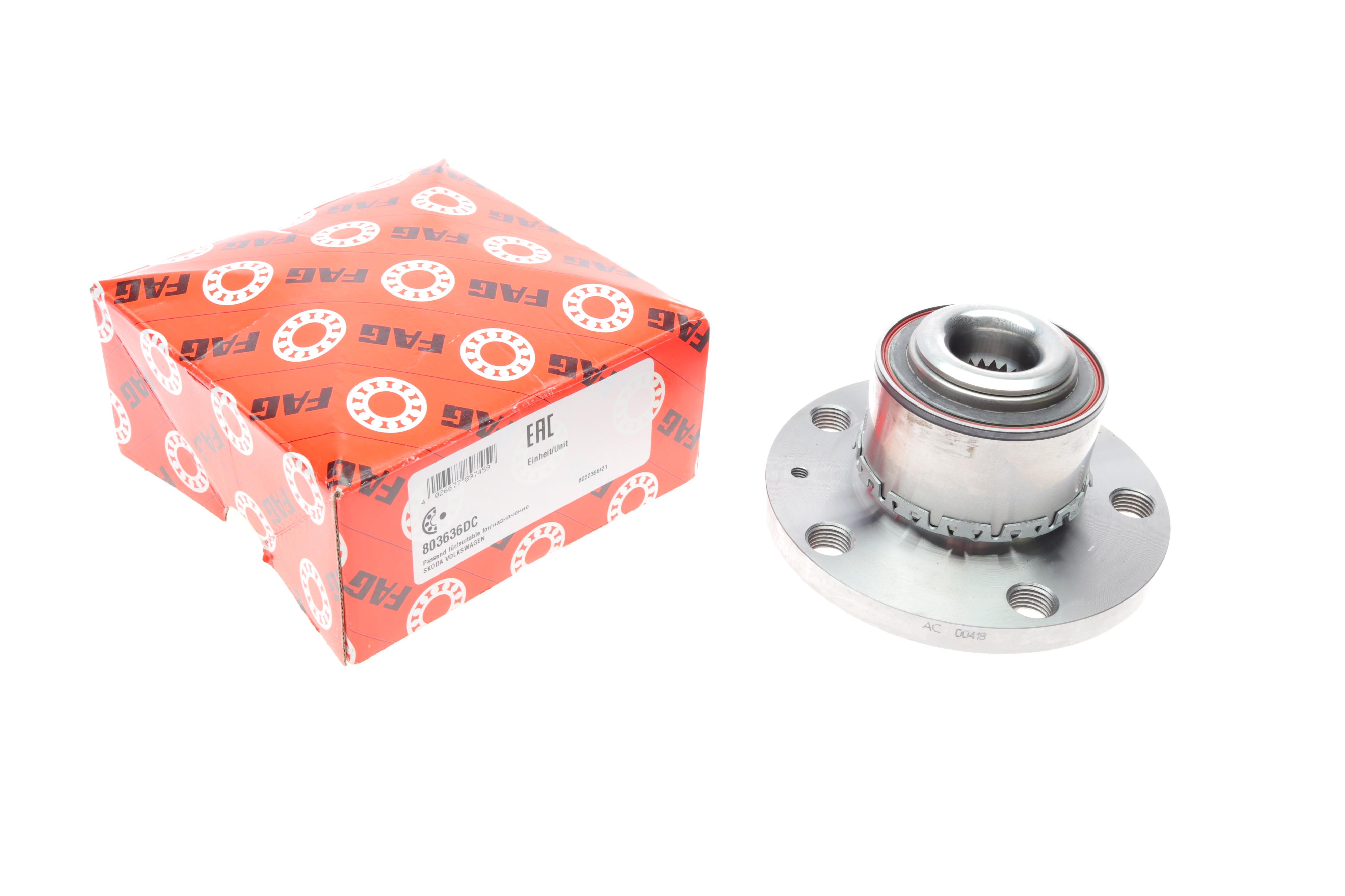 Підшипник маточини (передньої) Skoda Fabia 99-14