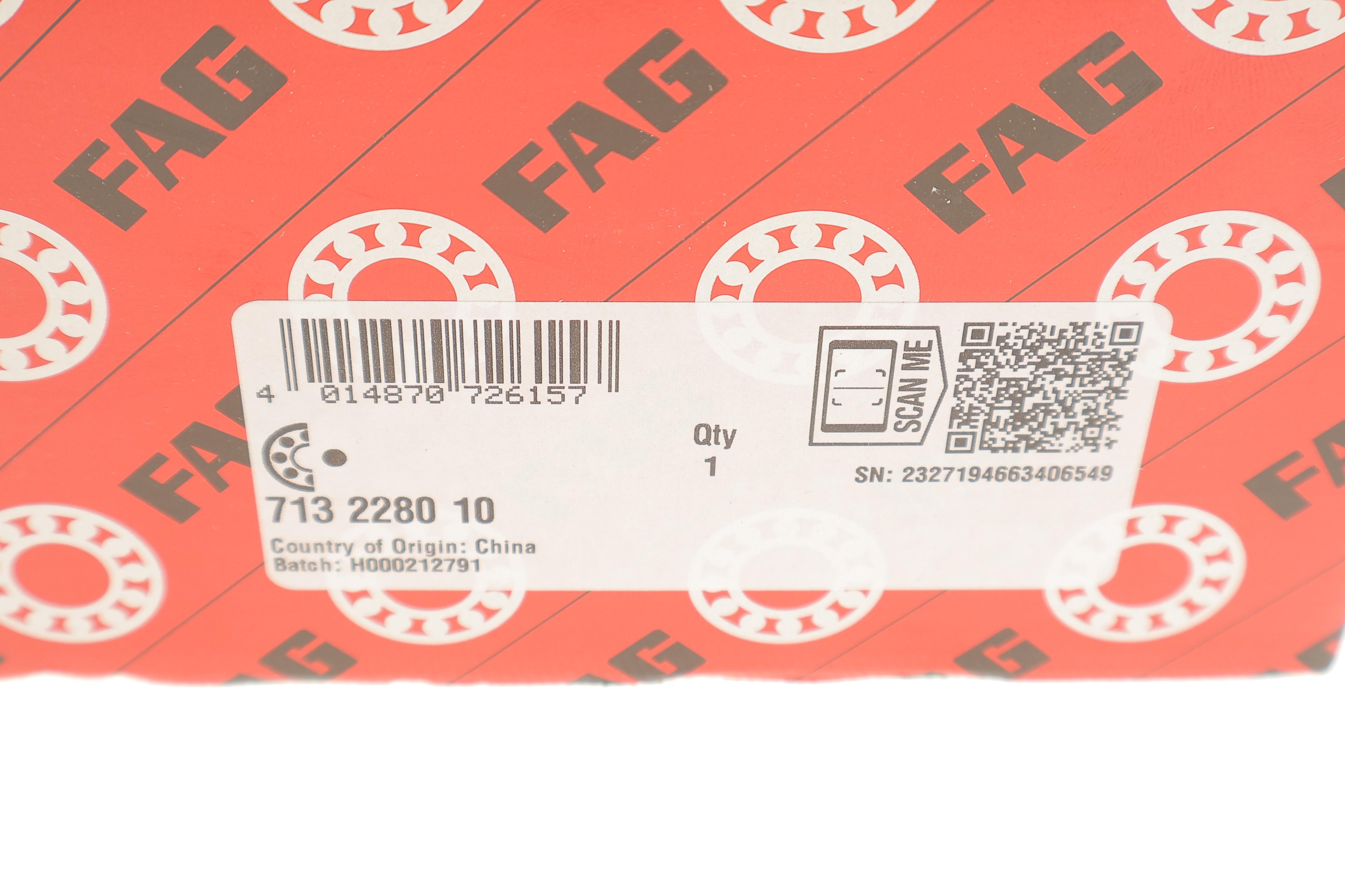 Підшипник маточини (задньої) Volvo XC60 08-17