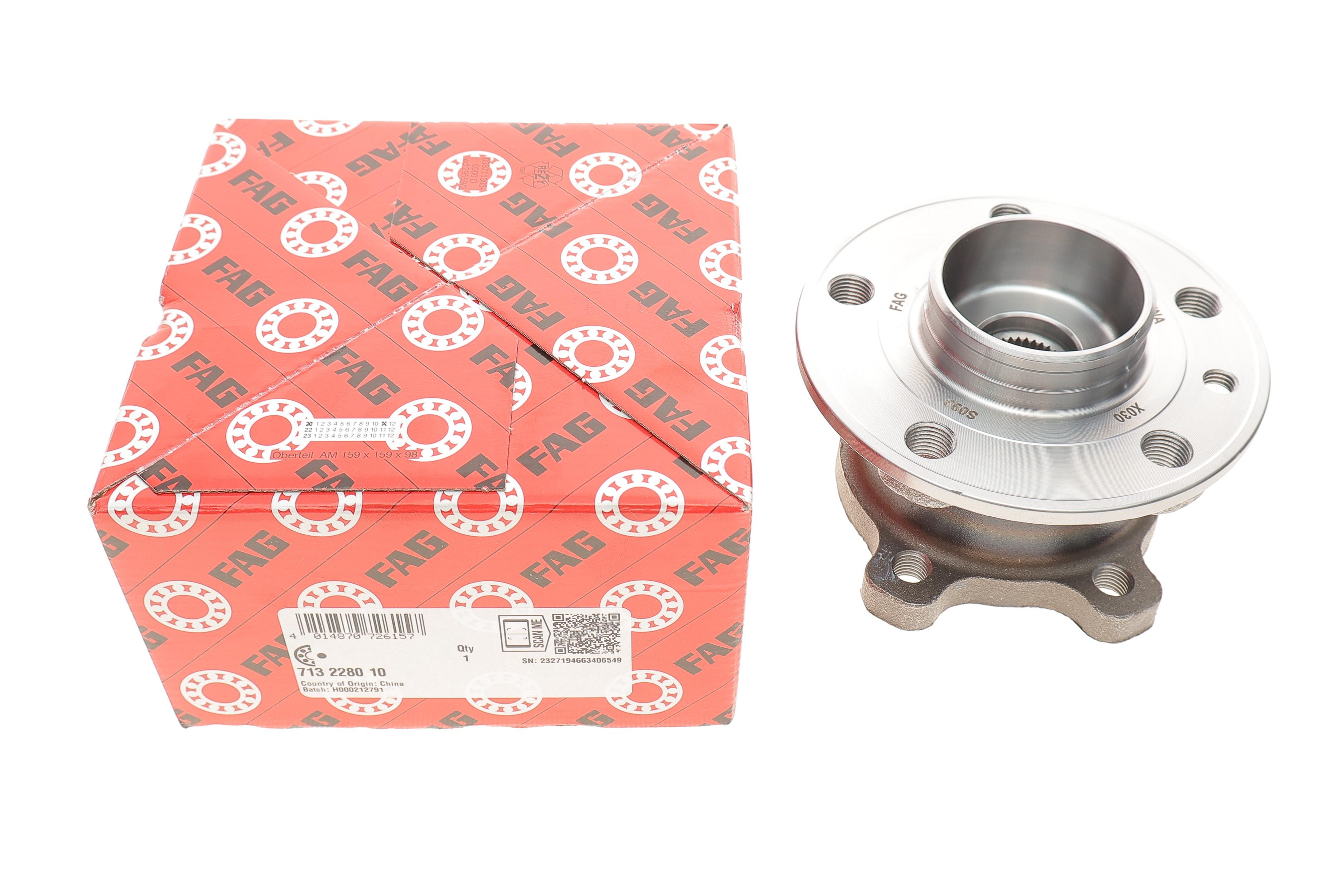 Підшипник маточини (задньої) Volvo XC60 08-17