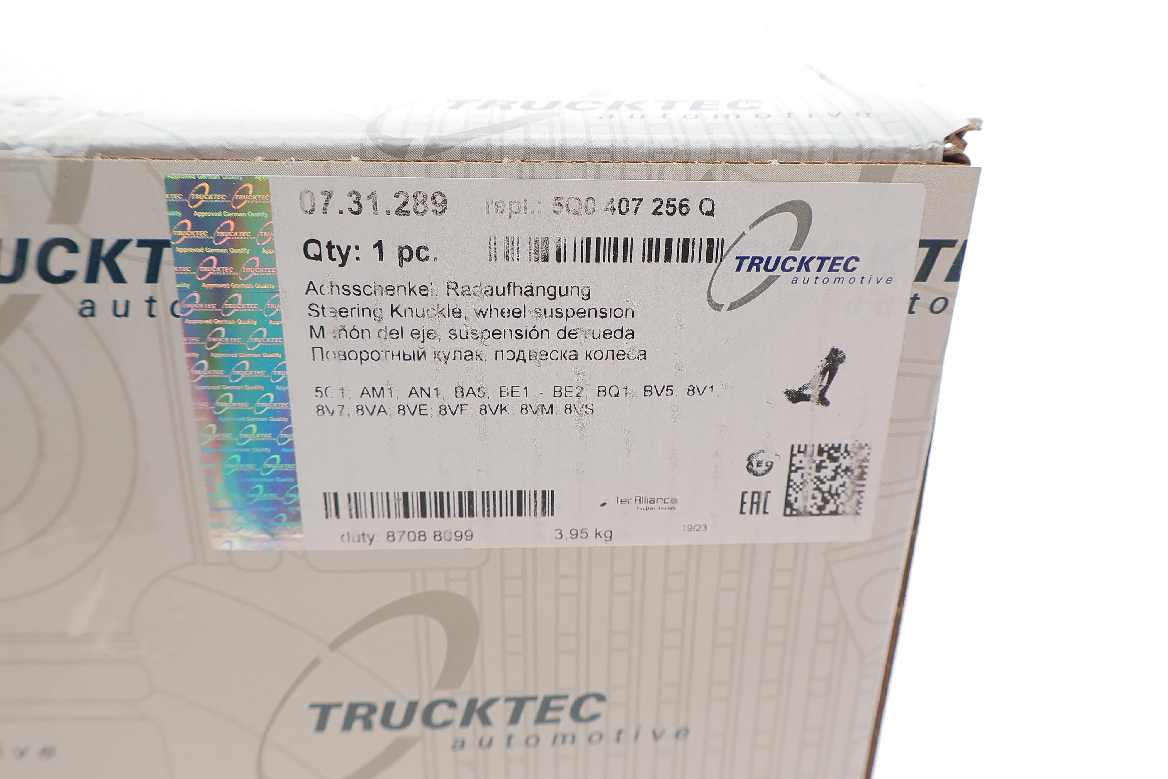 Кулак поворотний (цапфа) VW Golf 14- (R) (передня)