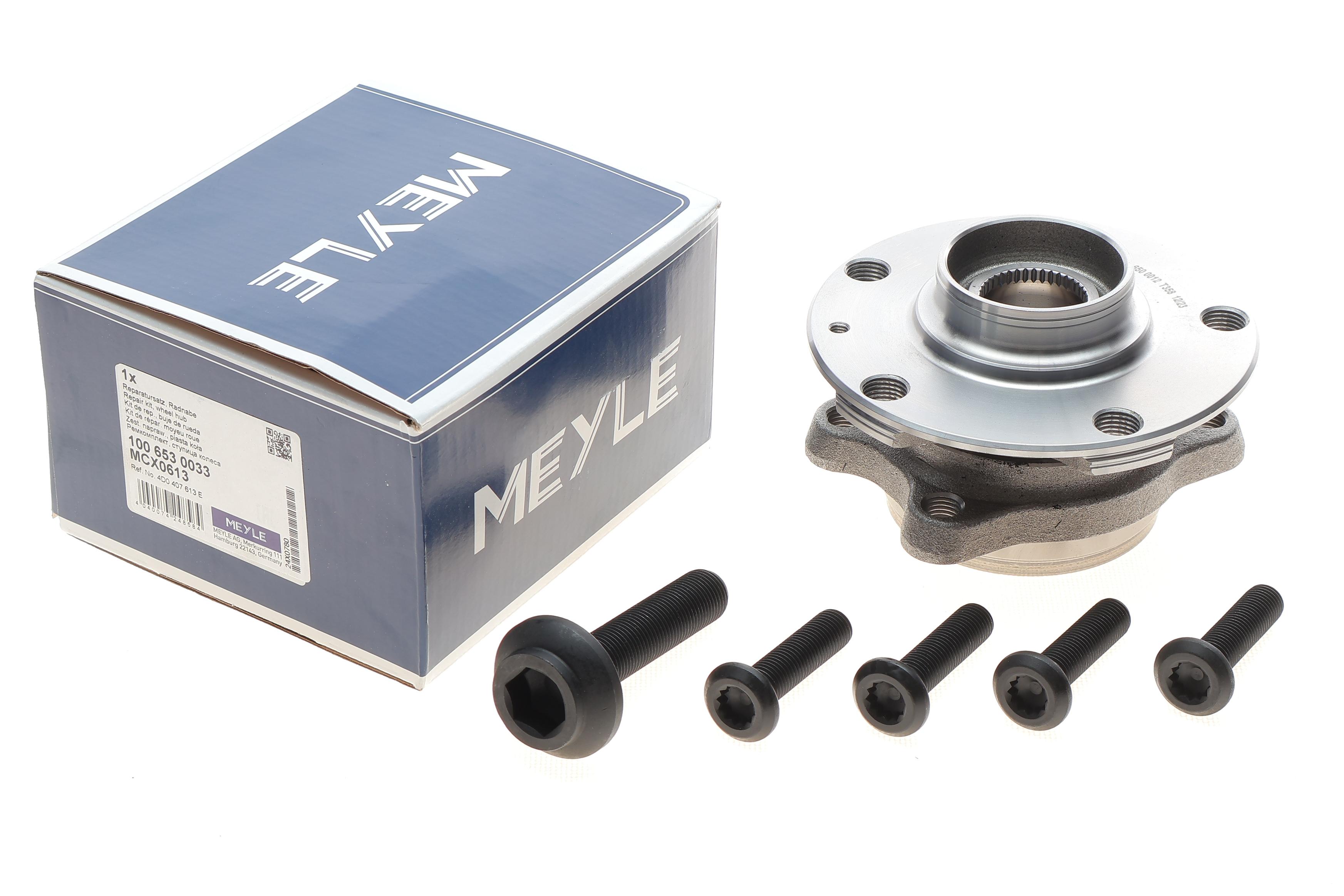 Ремкомплект маточини в зборі (передньої)  Audi A6 (4B, C5) 97-05/A8 (4D) 94-05