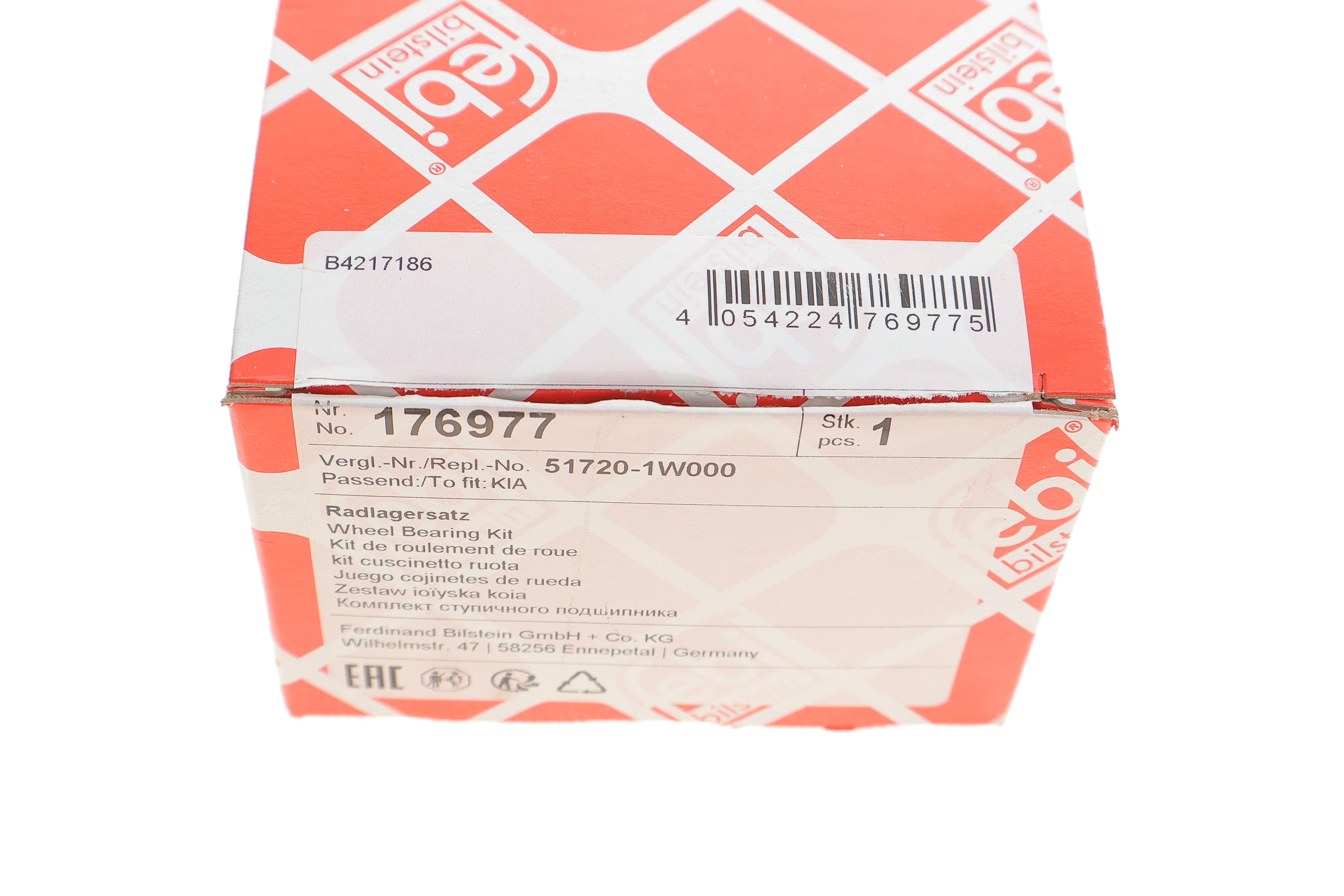 Підшипник маточини (передньої) Kia Picanto 17-/Hyundai Kona 18- (+ ABS)