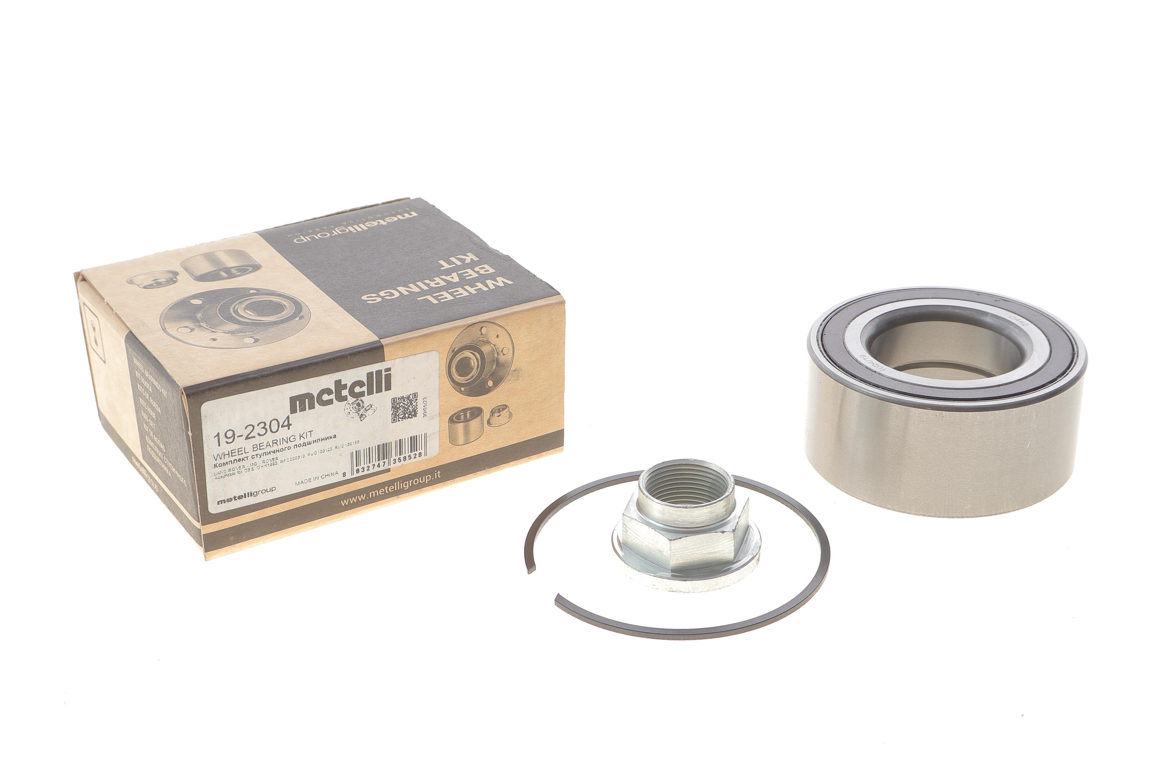 Підшипник маточини (передньої/задньої) Land Rover Freelander 98-14 (+ABS) (43.9x82.5x37.1) (к-кт)