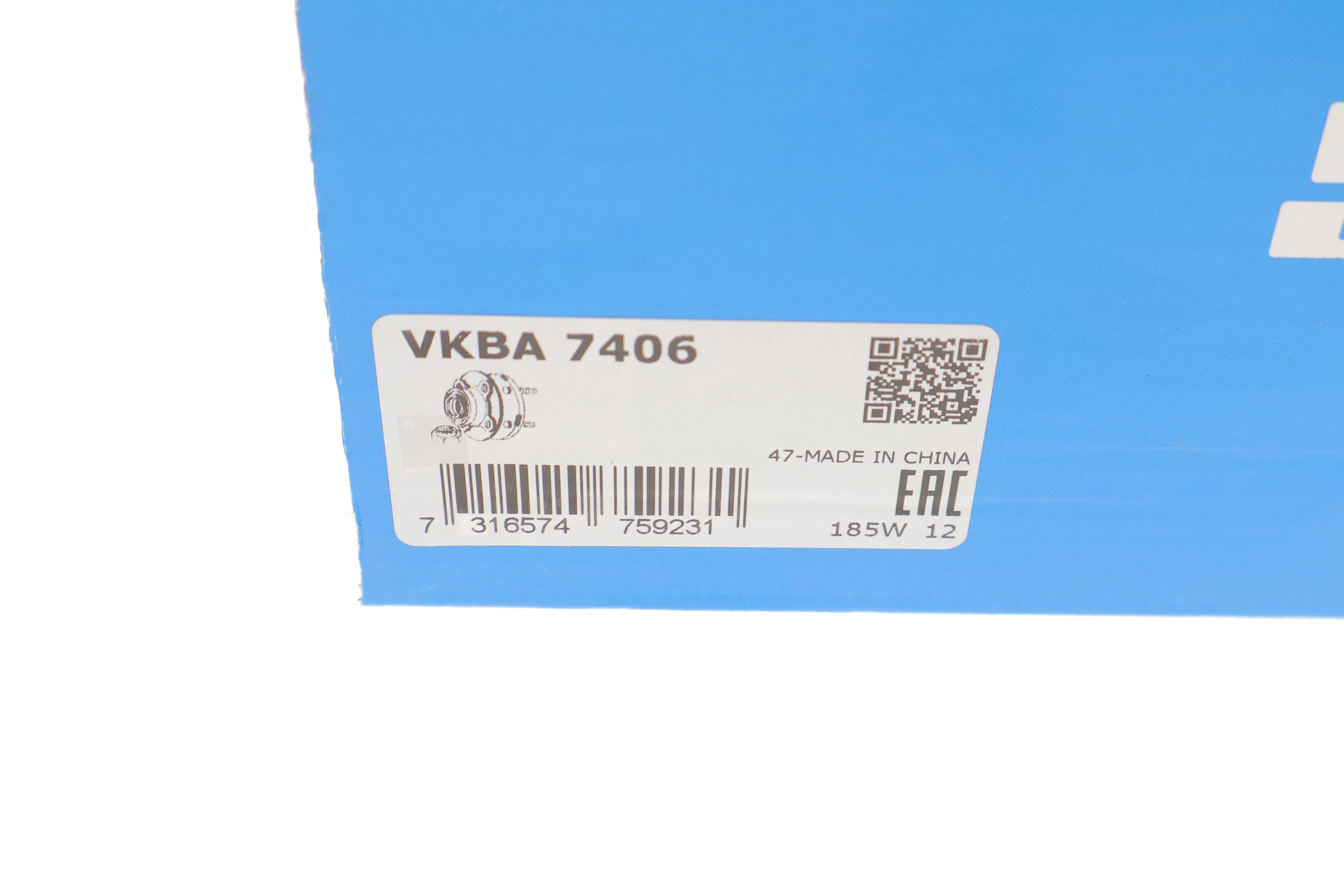 Підшипник маточини (передньої) Mitsubishi Lancer 2.0 01-