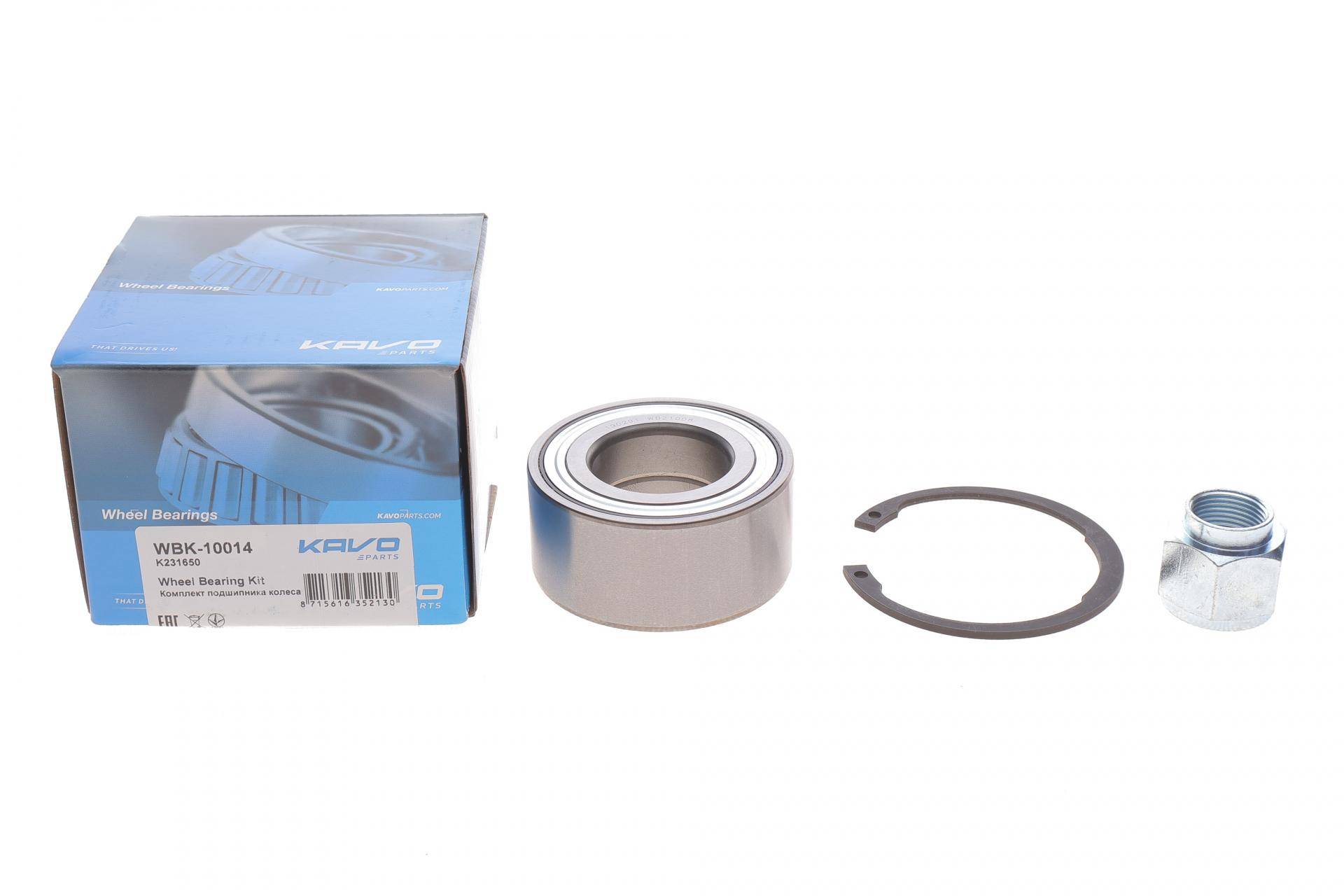 Підшипник маточини (передньої) Citroen Xsara/Peugeot 106/206/306 96- (37x72x33) (к-кт)