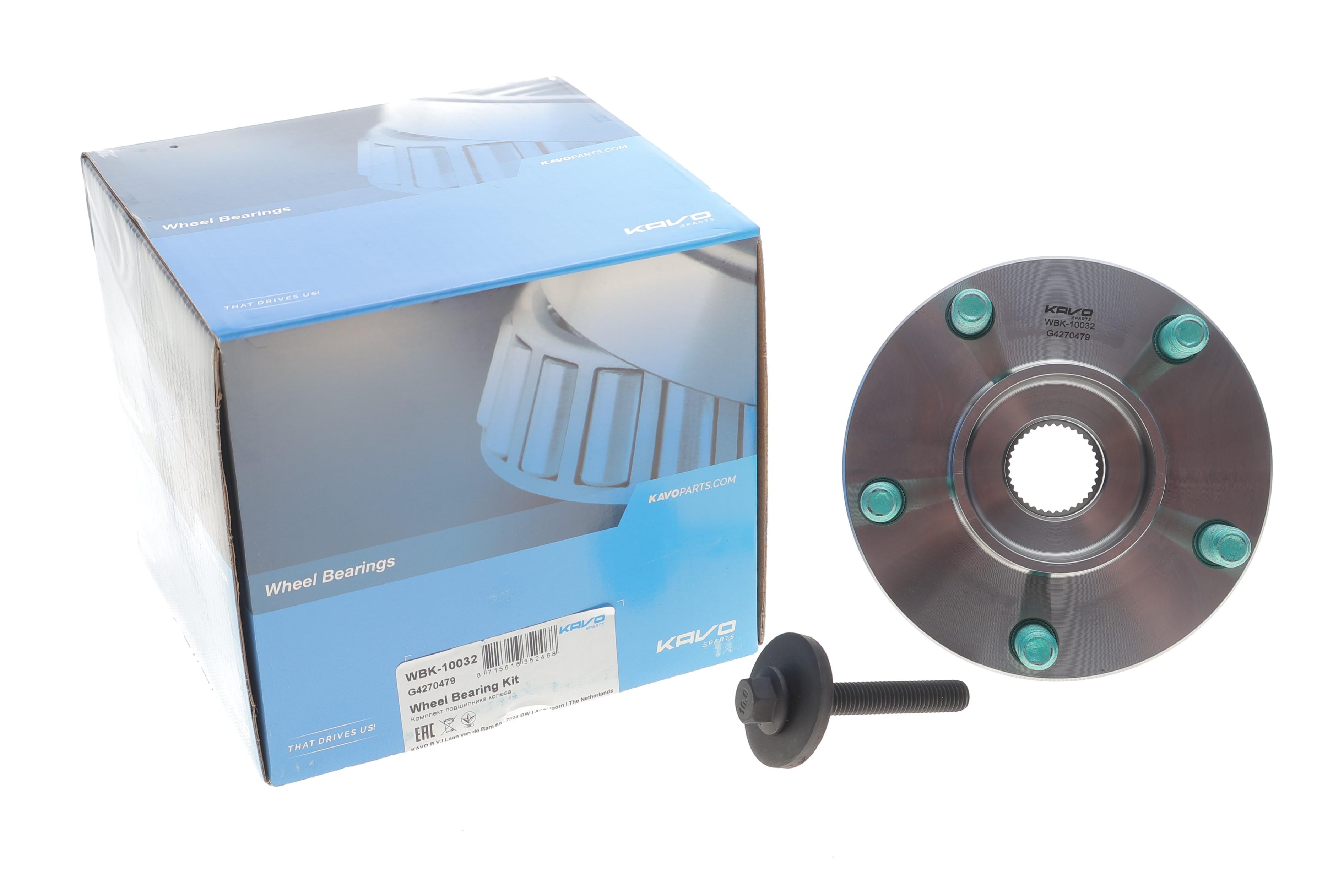 Підшипник маточини (передньої) Volvo S40/V50/C30/C70 04-13 (+ABS)