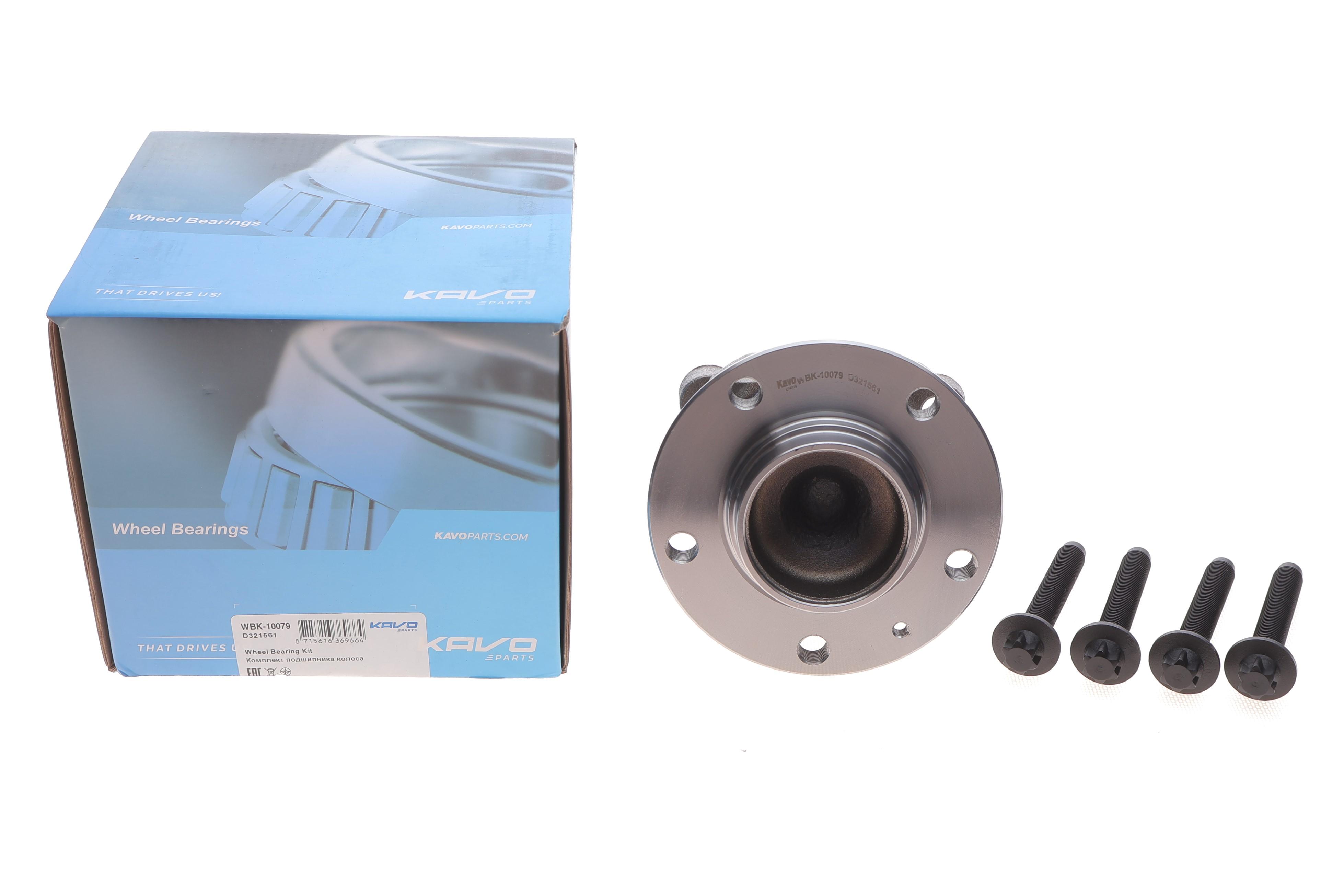 Підшипник маточини (задньої) Citroen C4 Picasso 13-