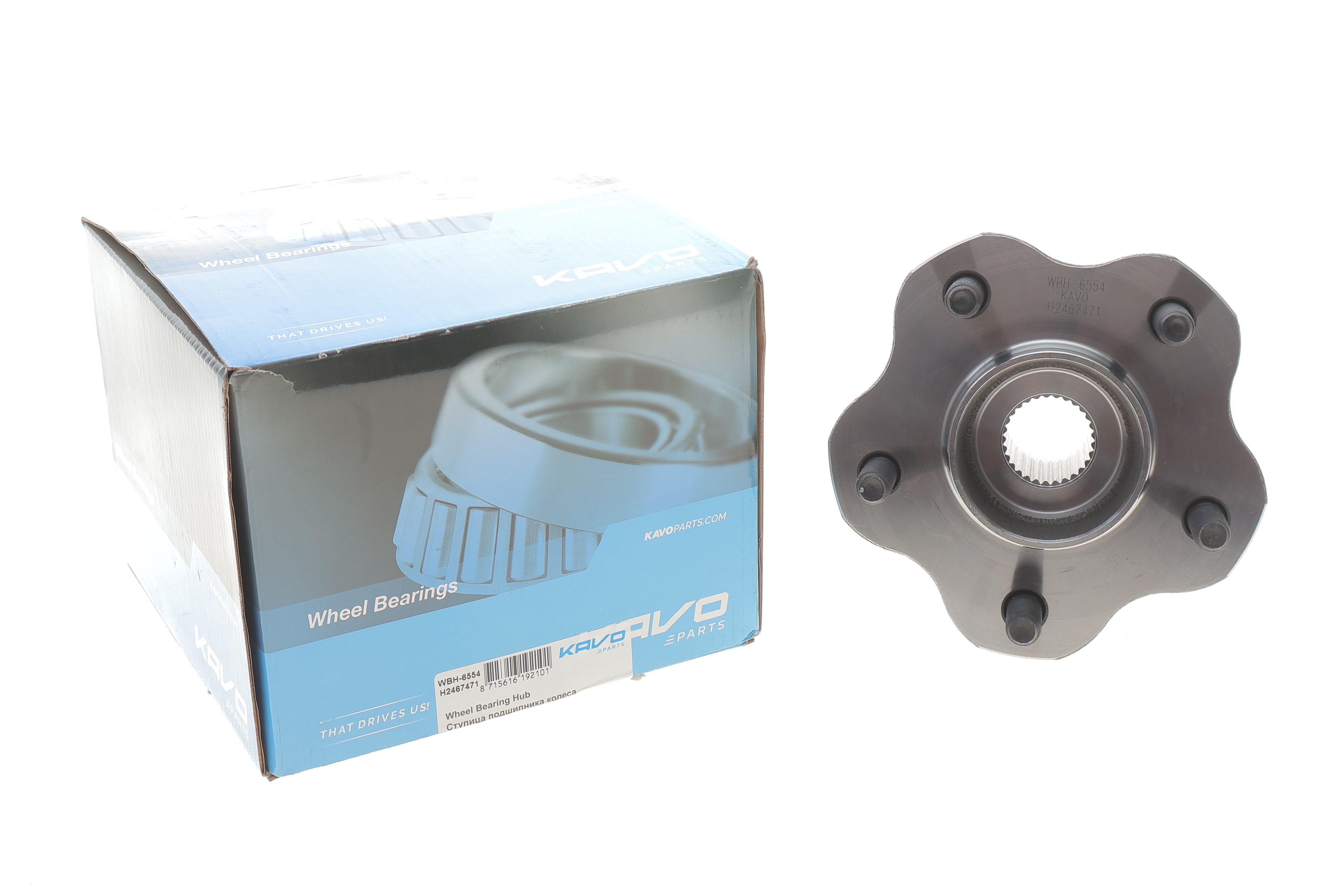 Підшипник маточини (задньої) Nissan Murano 2.5/3.5 08- (+ABS)