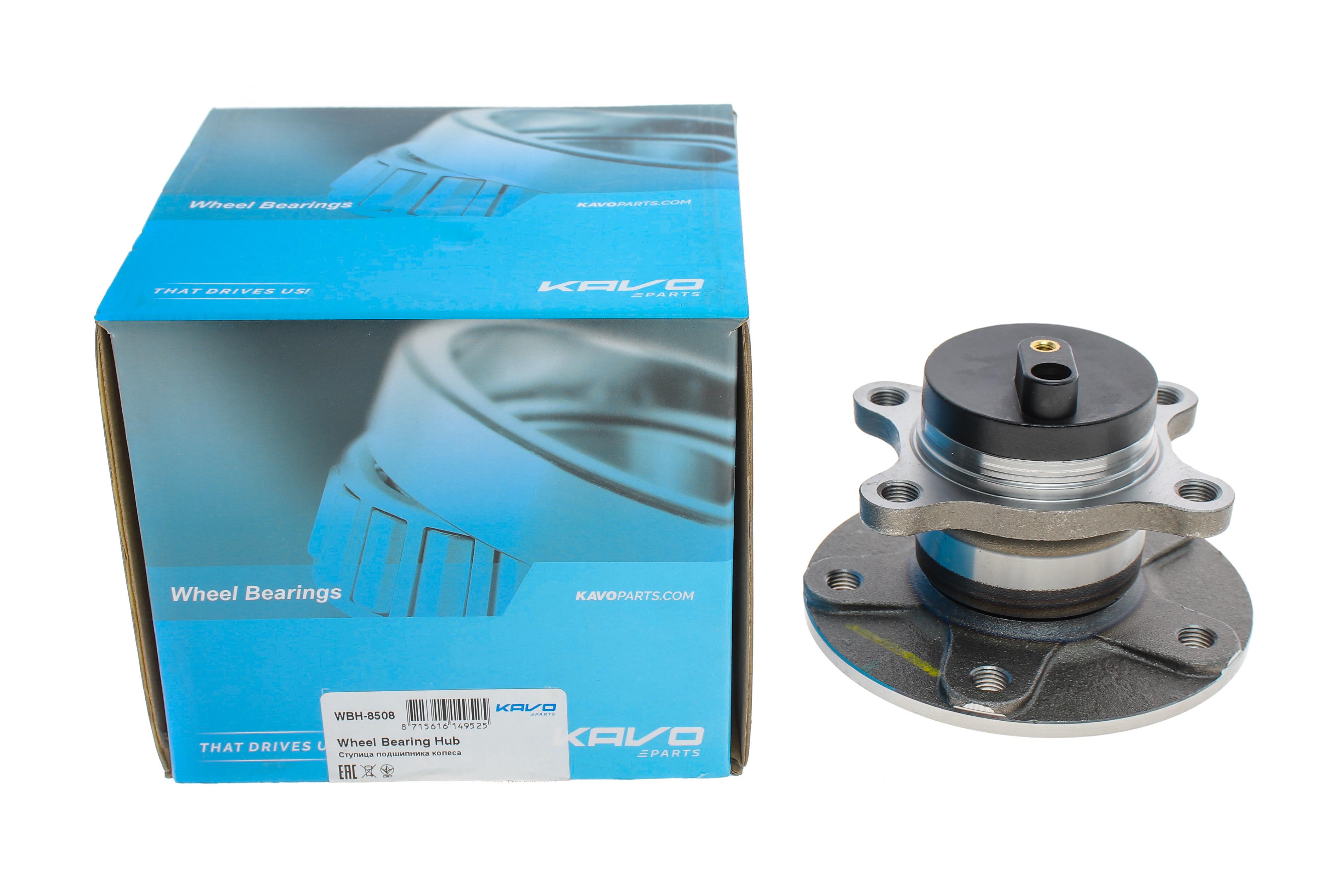 Підшипник маточини (задньої) Suzuki SX4 06-/Fiat Sedici 06-14 (+ABS)