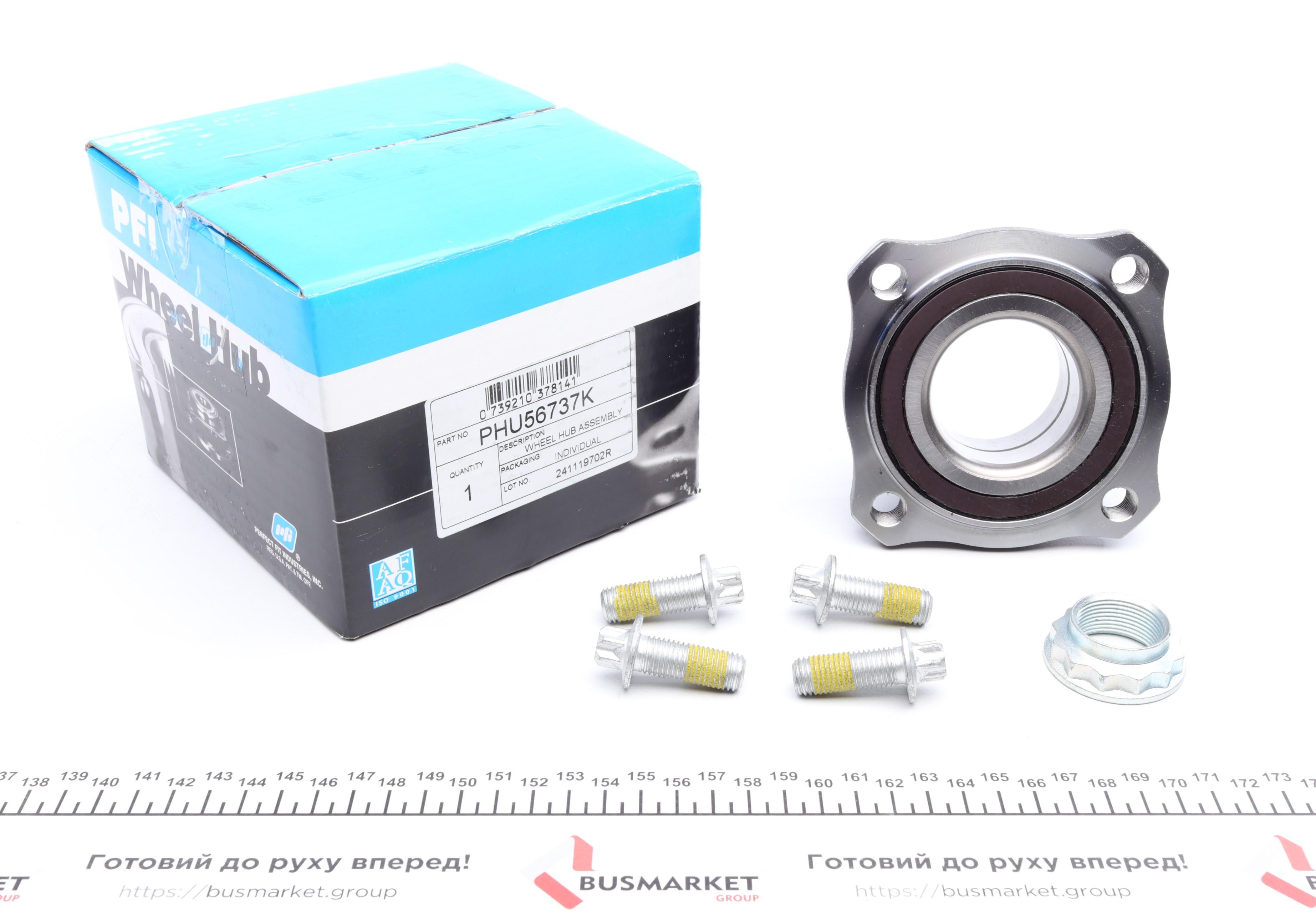 Підшипник маточини (задньої) BMW X3 (F25) 10-17 (49x132x45)