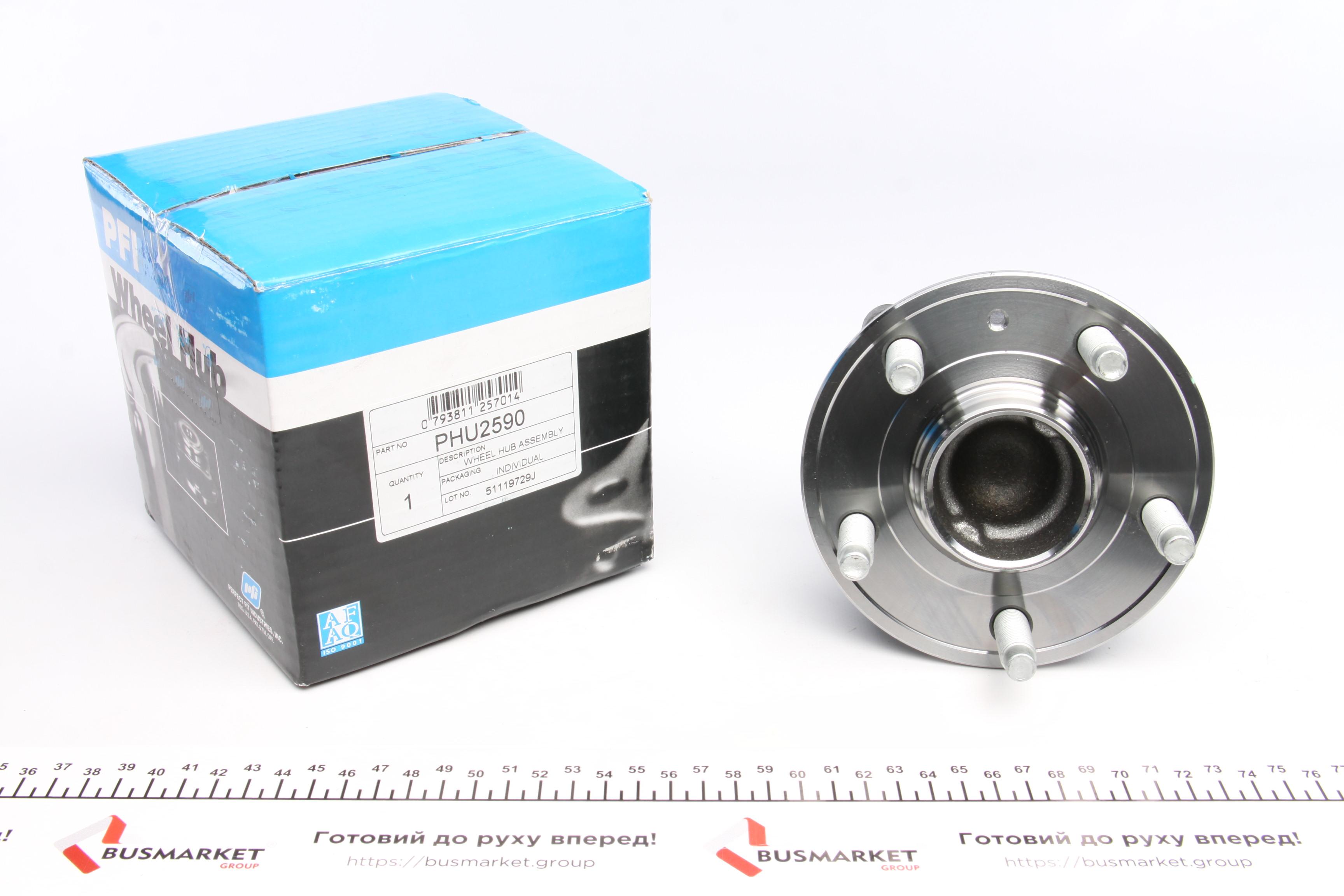 Підшипник маточини (задньої) Chevrolet Cruze/Opel Astra 15-