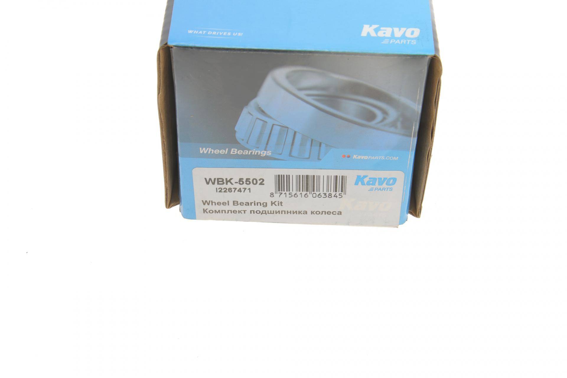 Підшипник маточини (передньої) Mitsubishi Pajero -09/L200 -07/L300 -04